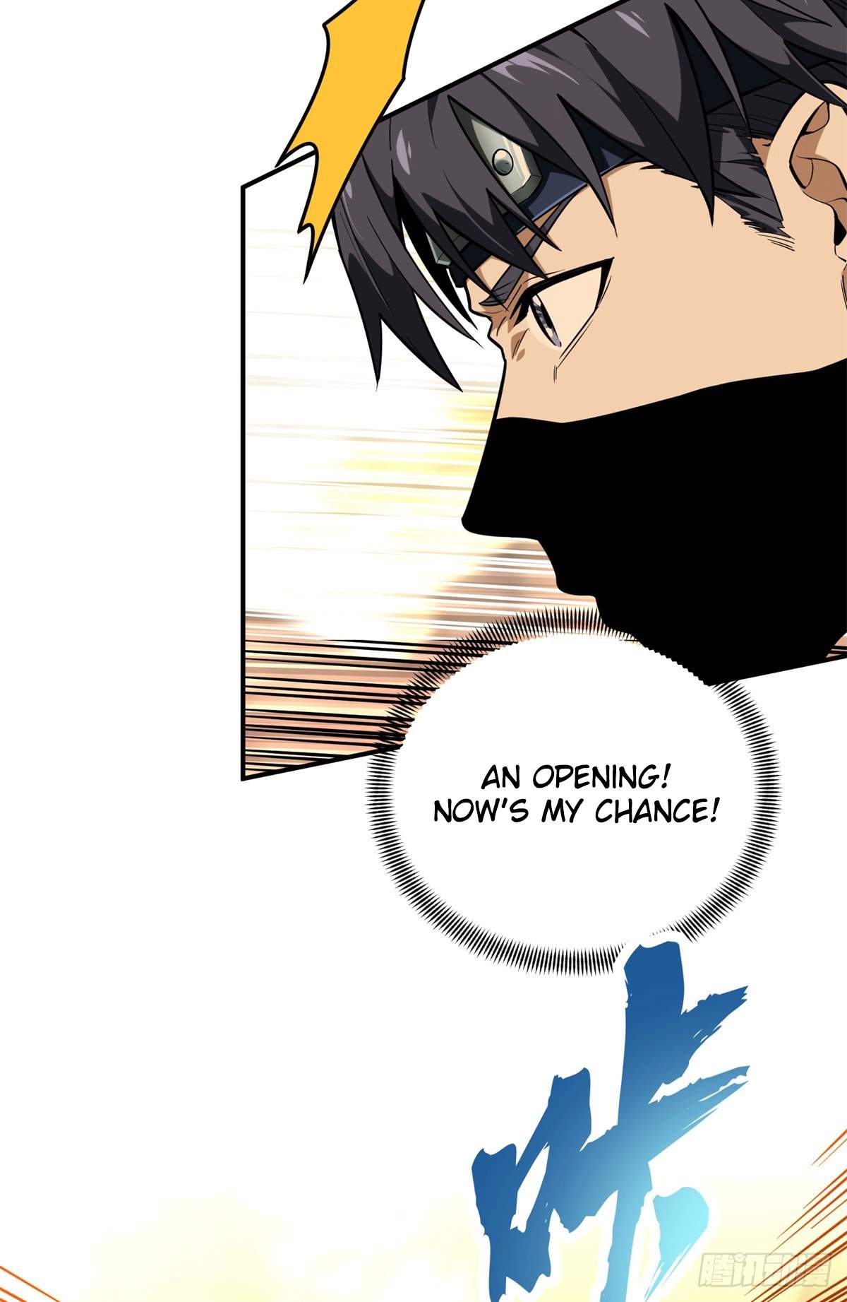The King’s Avatar Chapter 219 - Page 13