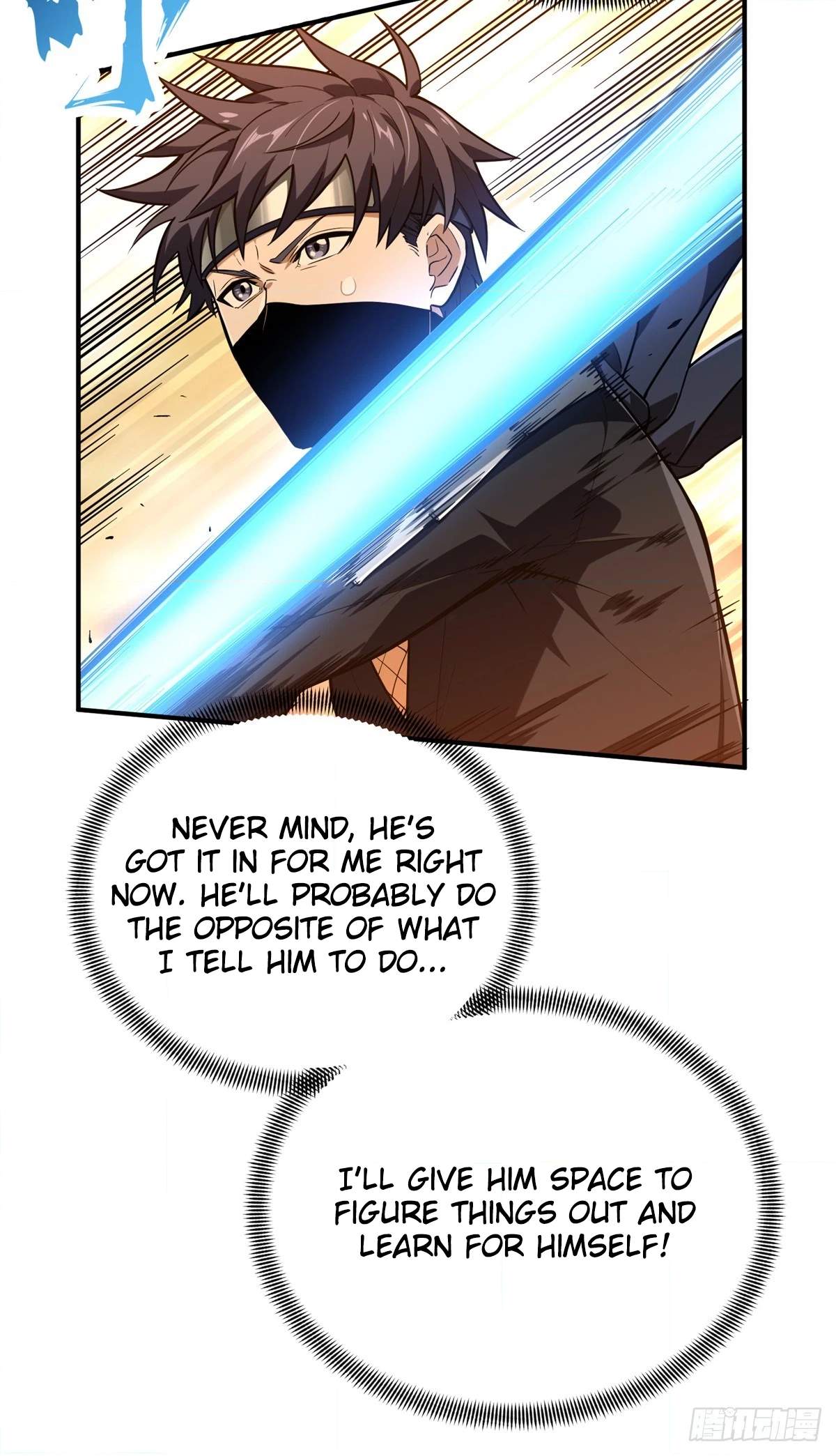 The King’s Avatar Chapter 219 - Page 20