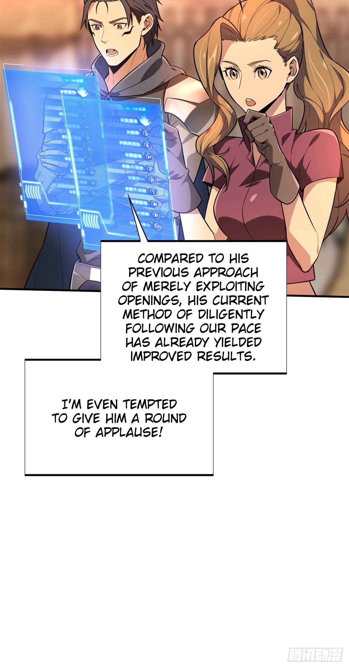 The King’s Avatar Chapter 219 - Page 26