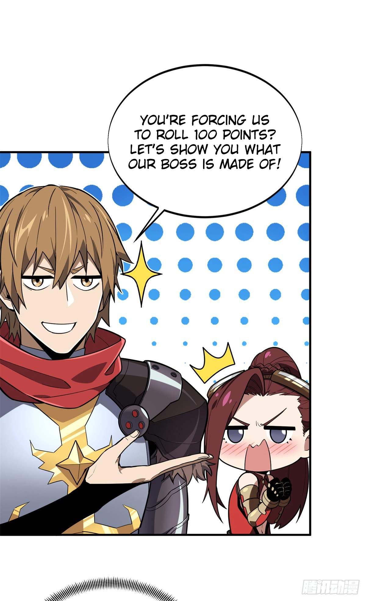 The King’s Avatar Chapter 219 - Page 46