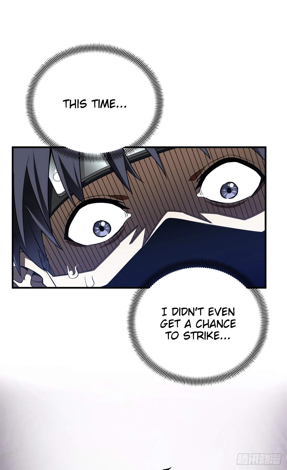 The King’s Avatar Chapter 219 - Page 5