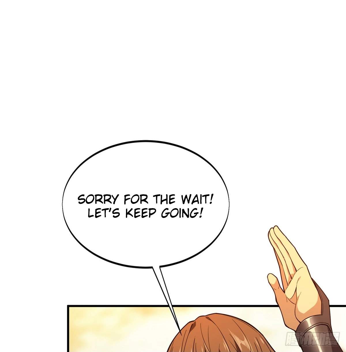 The King’s Avatar Chapter 219 - Page 52