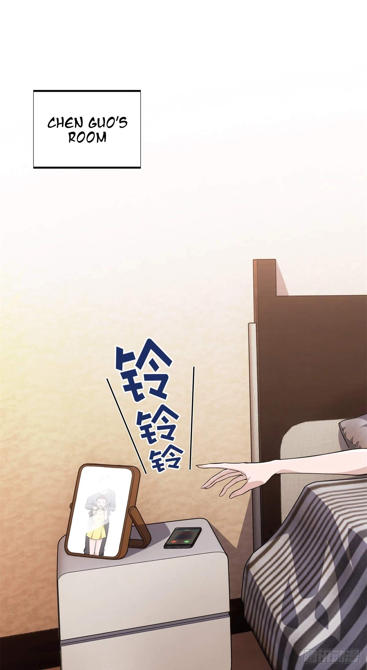 The King’s Avatar Chapter 220 - Page 13