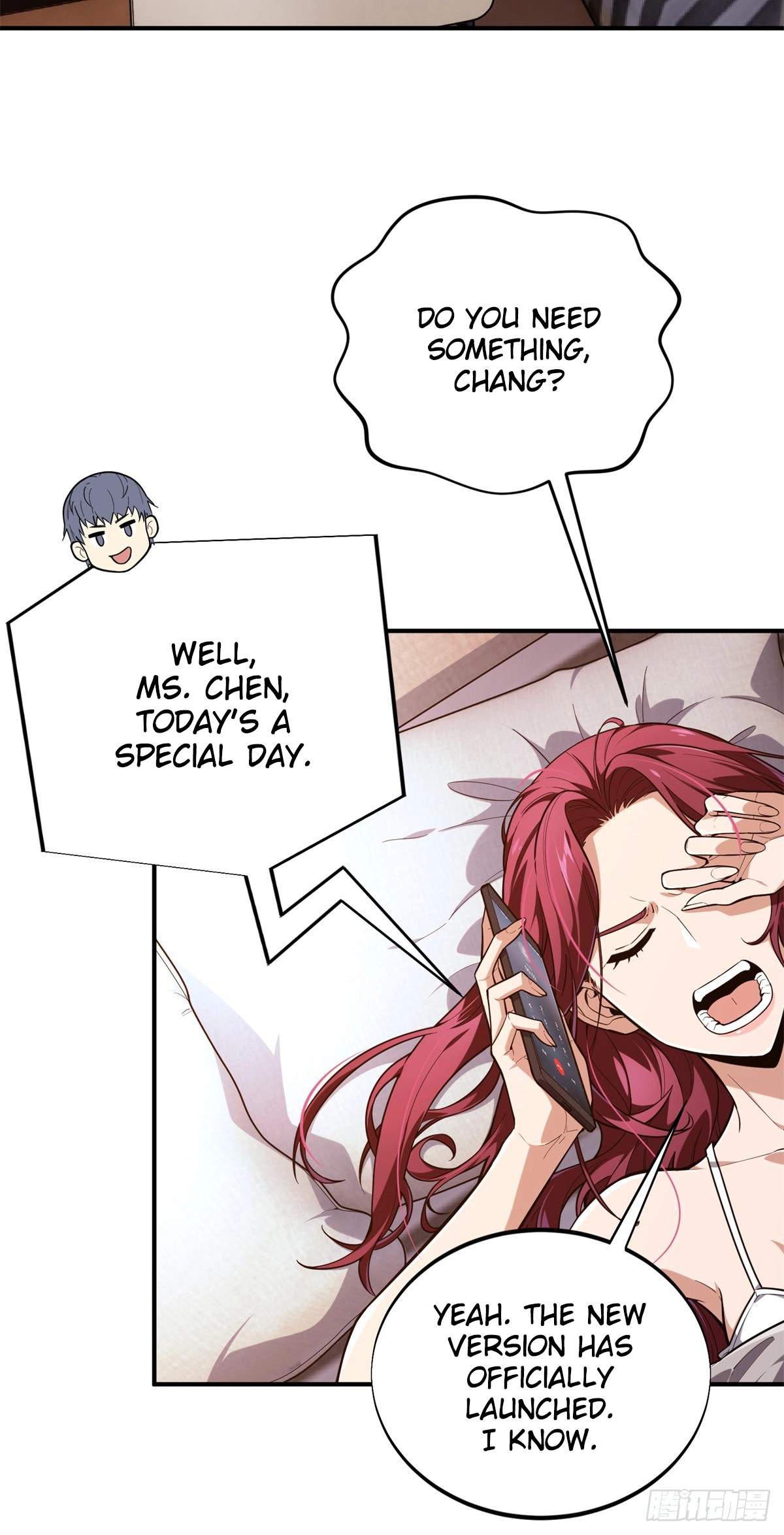 The King’s Avatar Chapter 220 - Page 14