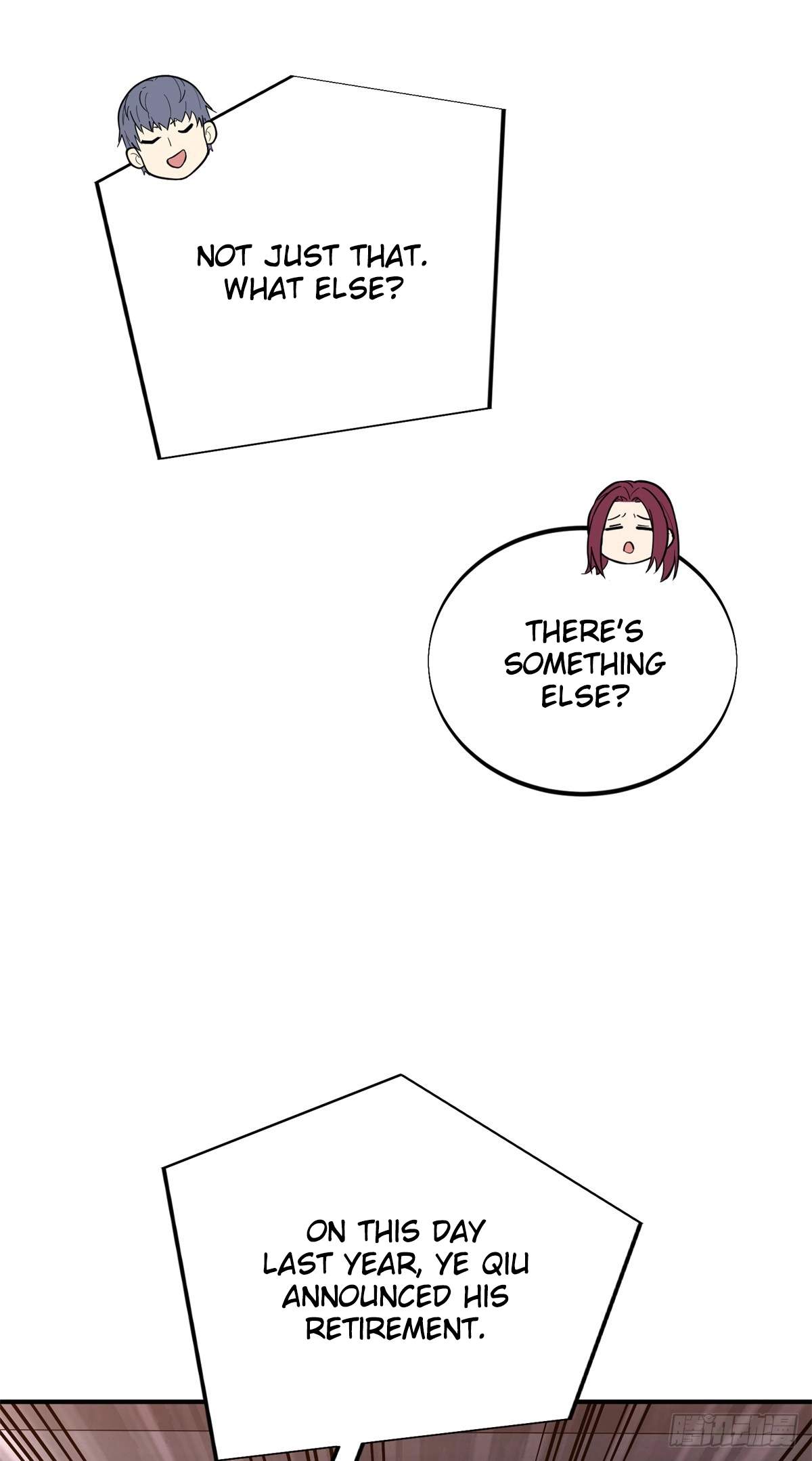 The King’s Avatar Chapter 220 - Page 15