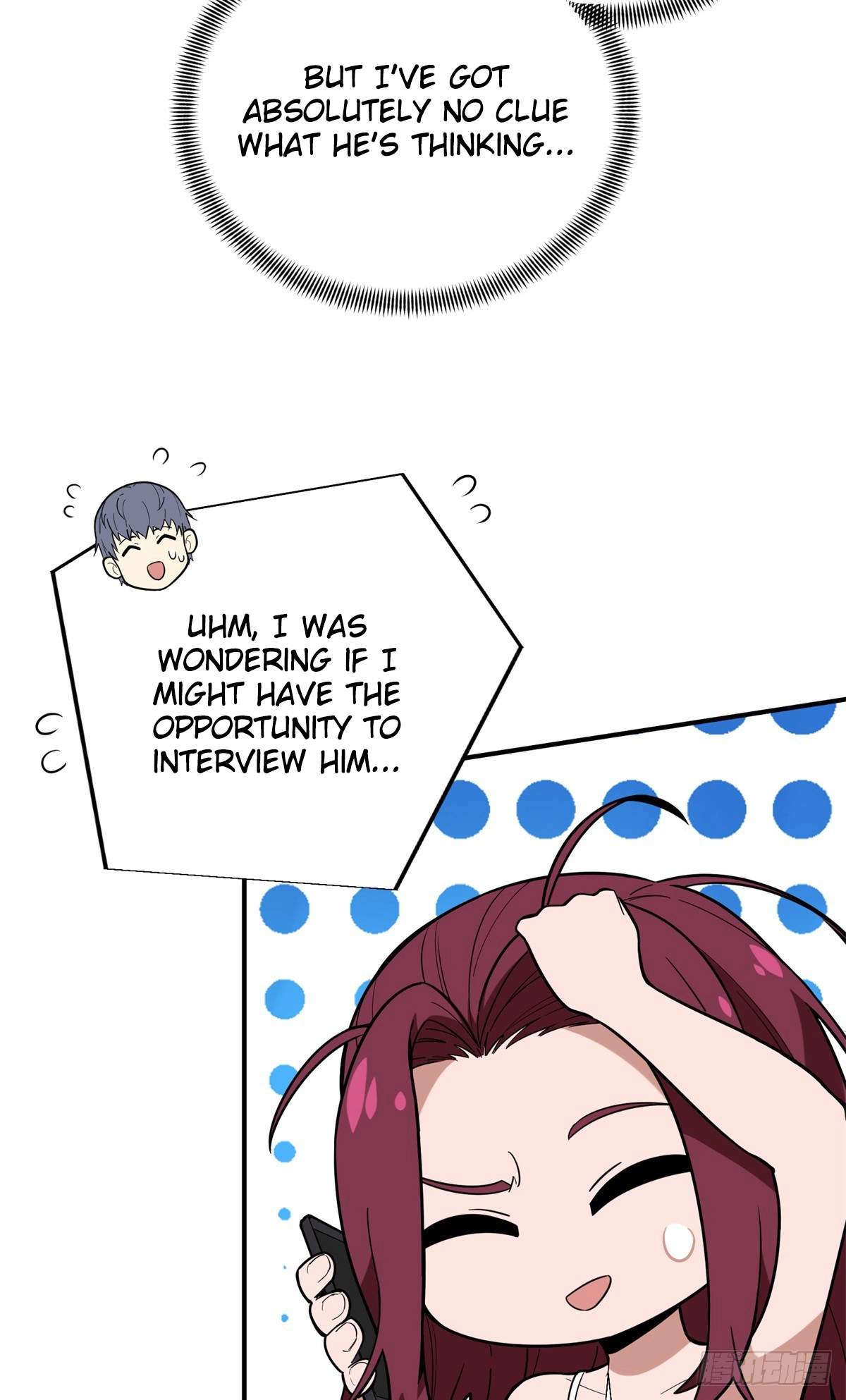 The King’s Avatar Chapter 220 - Page 18