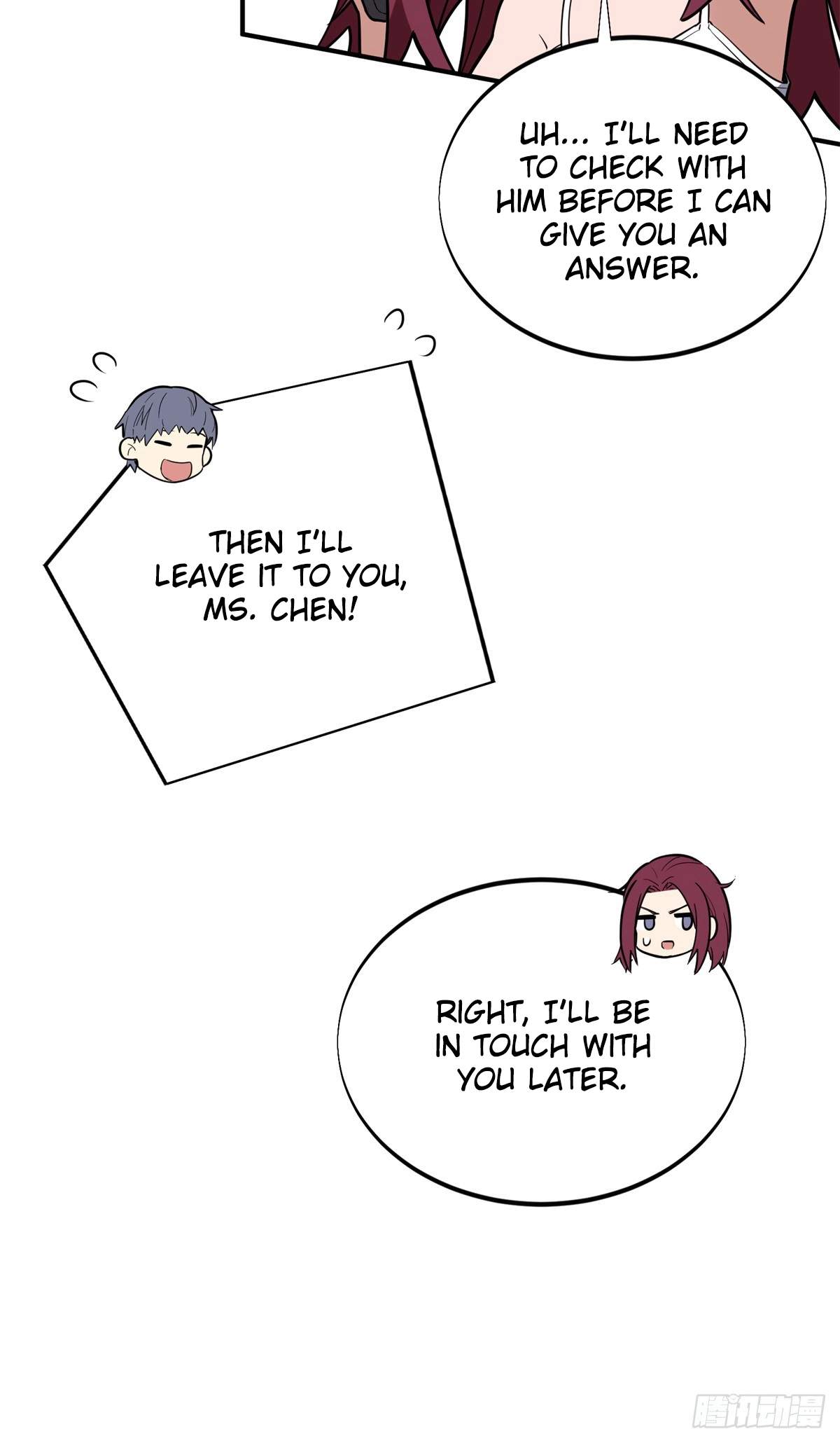 The King’s Avatar Chapter 220 - Page 19