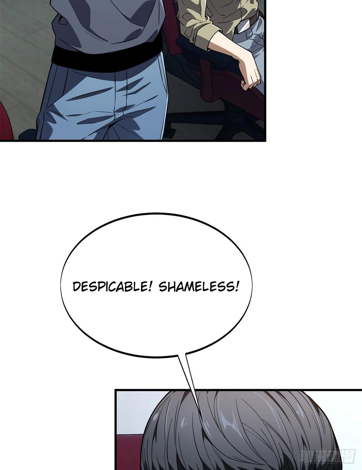 The King’s Avatar Chapter 220 - Page 2