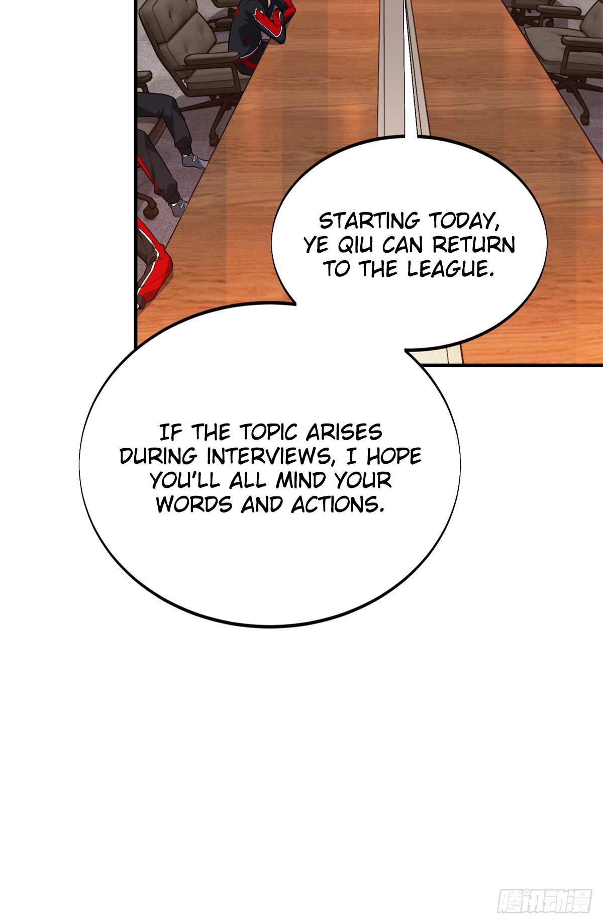 The King’s Avatar Chapter 220 - Page 23