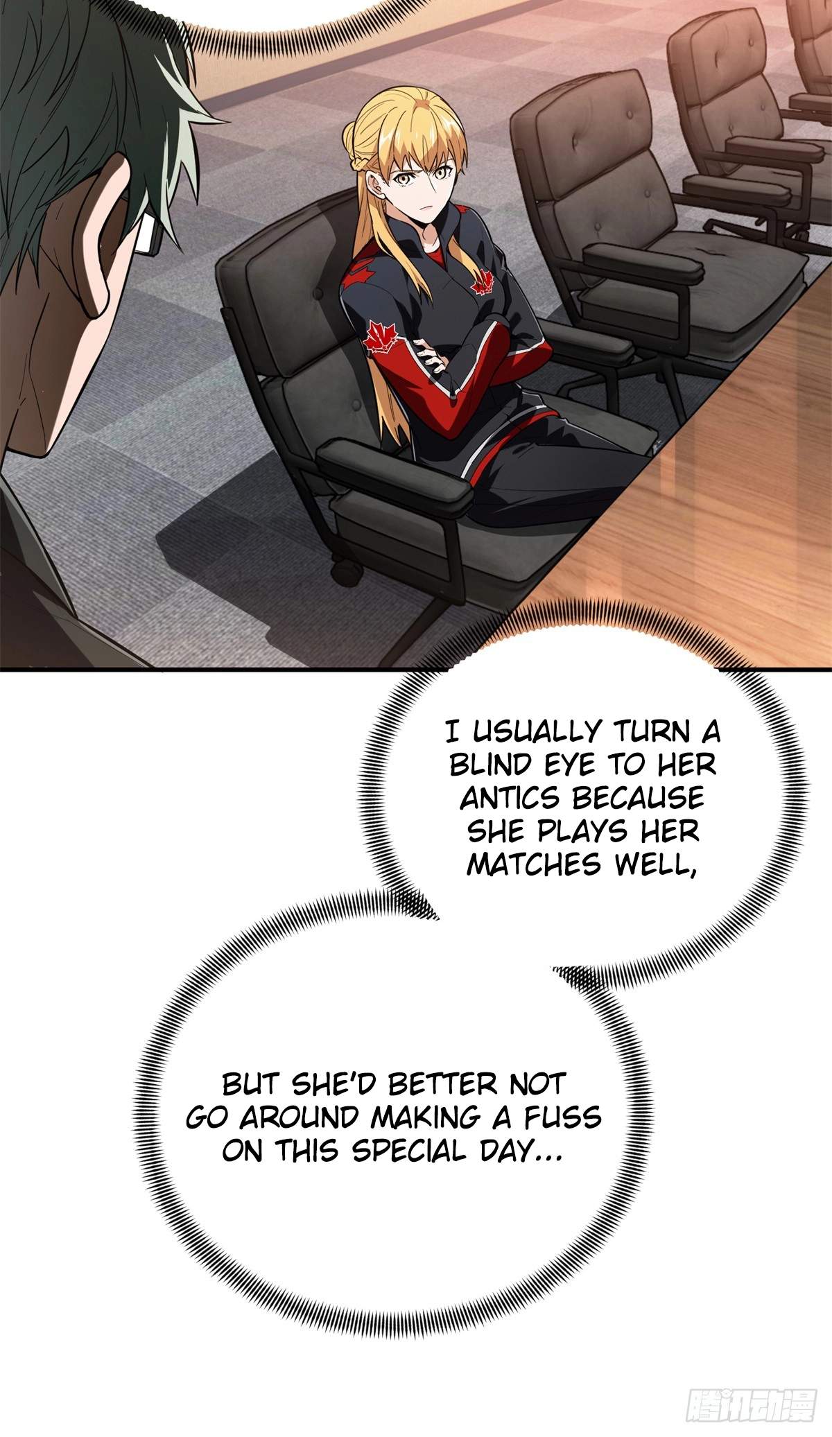 The King’s Avatar Chapter 220 - Page 26