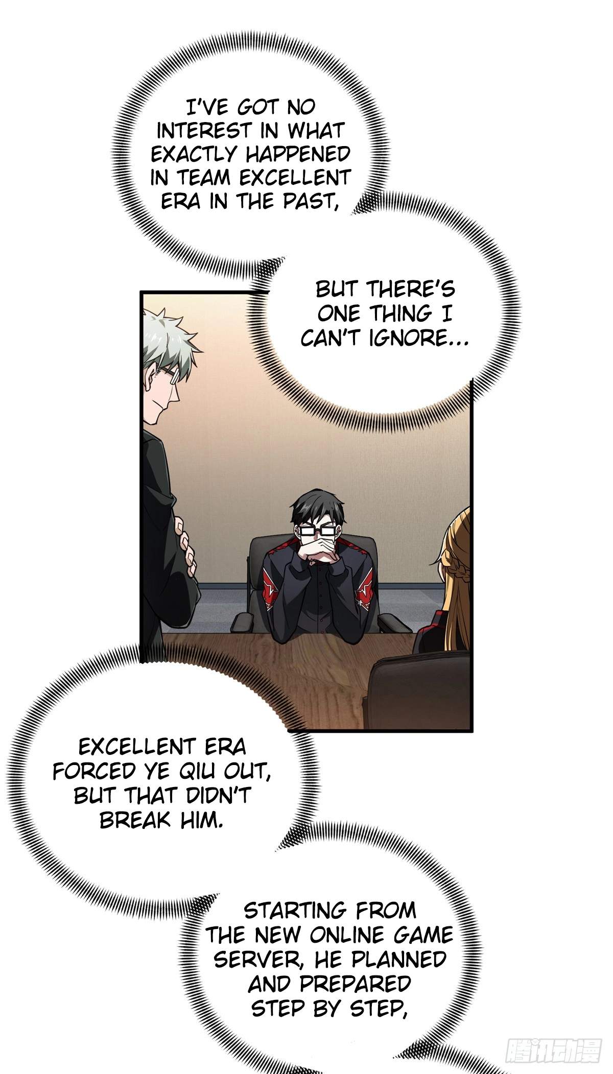 The King’s Avatar Chapter 220 - Page 28