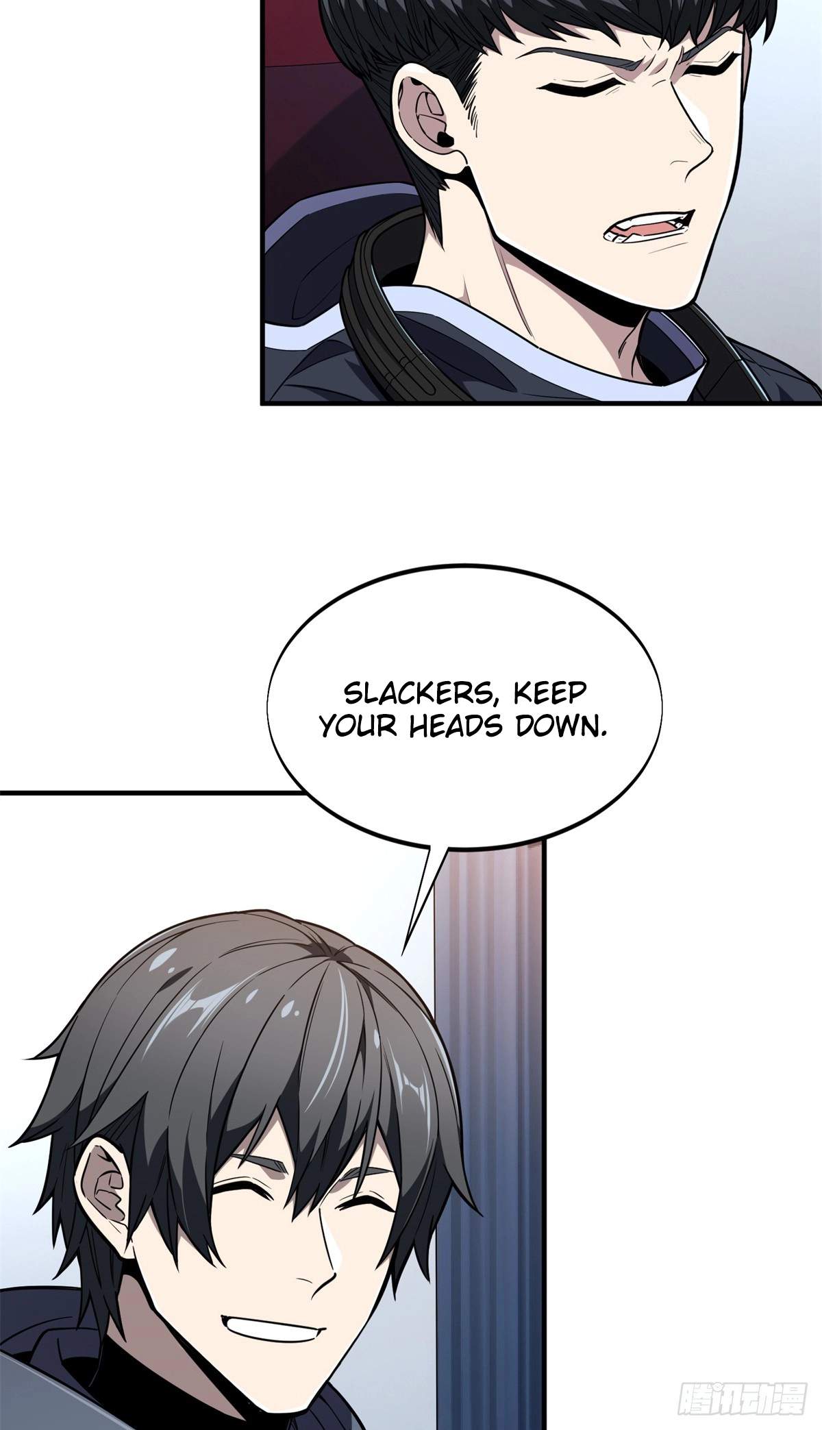 The King’s Avatar Chapter 220 - Page 3