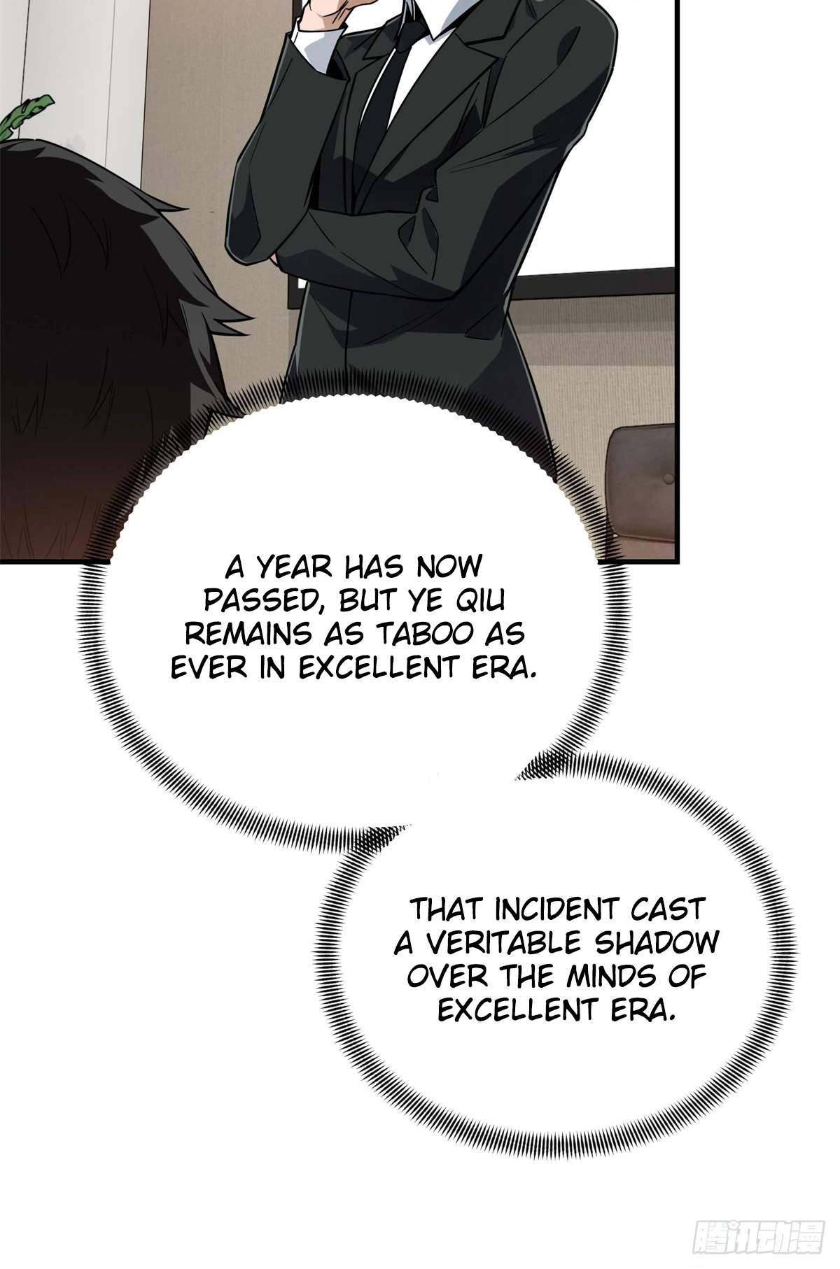 The King’s Avatar Chapter 220 - Page 30