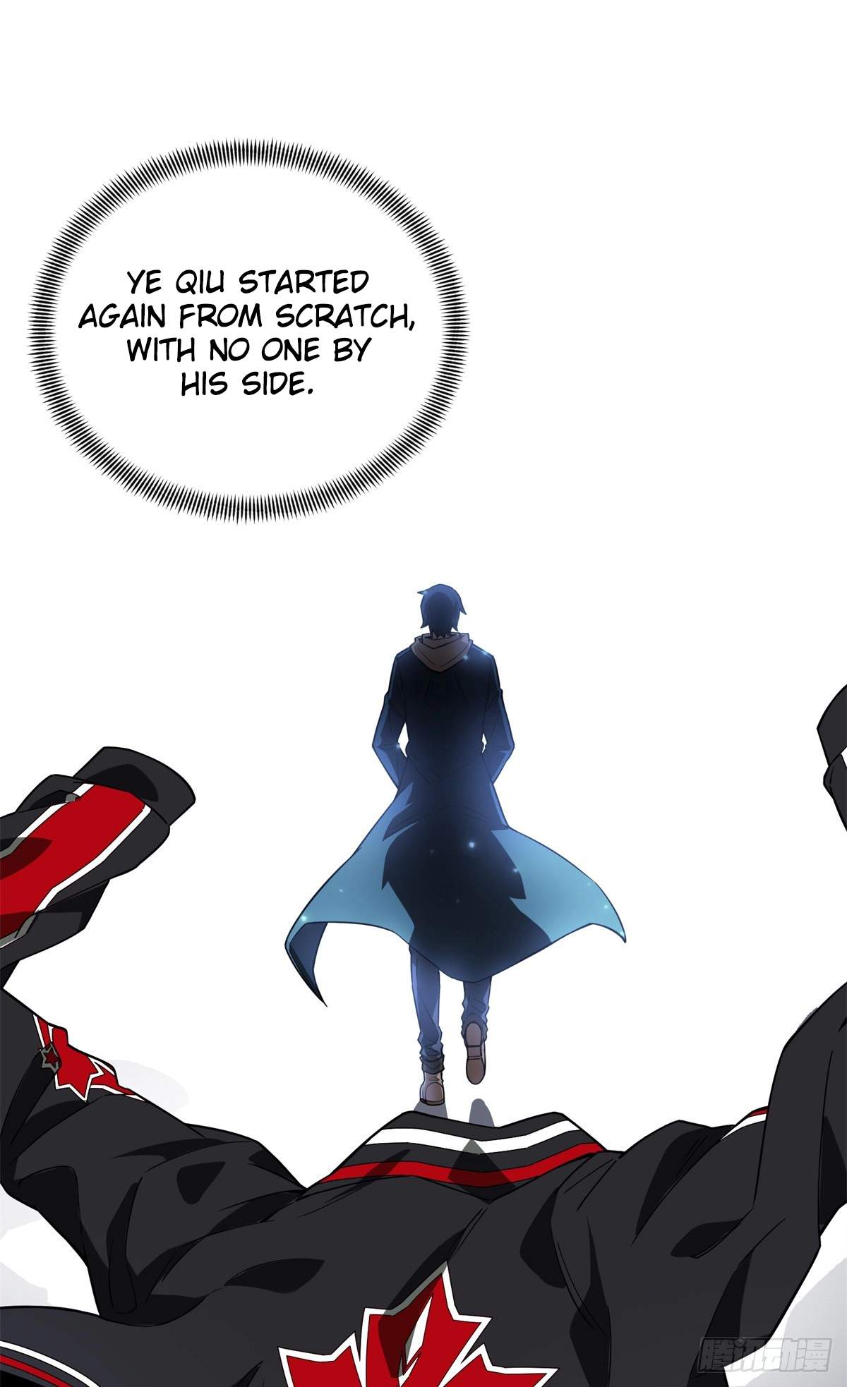The King’s Avatar Chapter 220 - Page 31