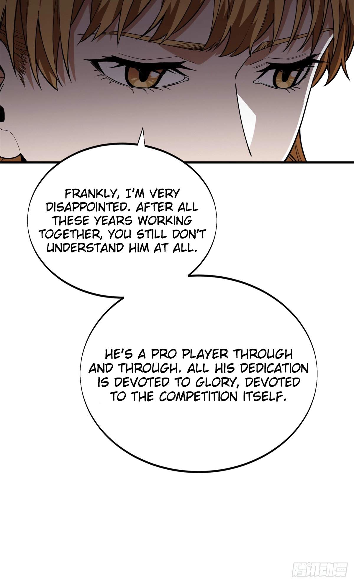 The King’s Avatar Chapter 220 - Page 36