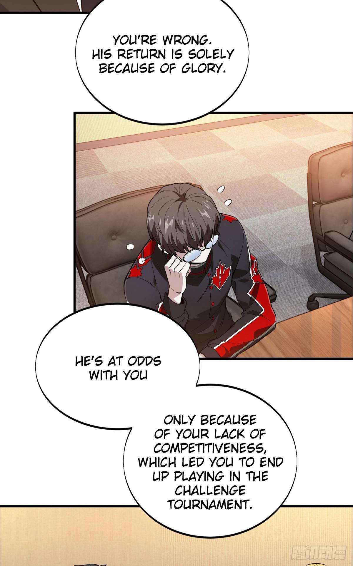 The King’s Avatar Chapter 220 - Page 38