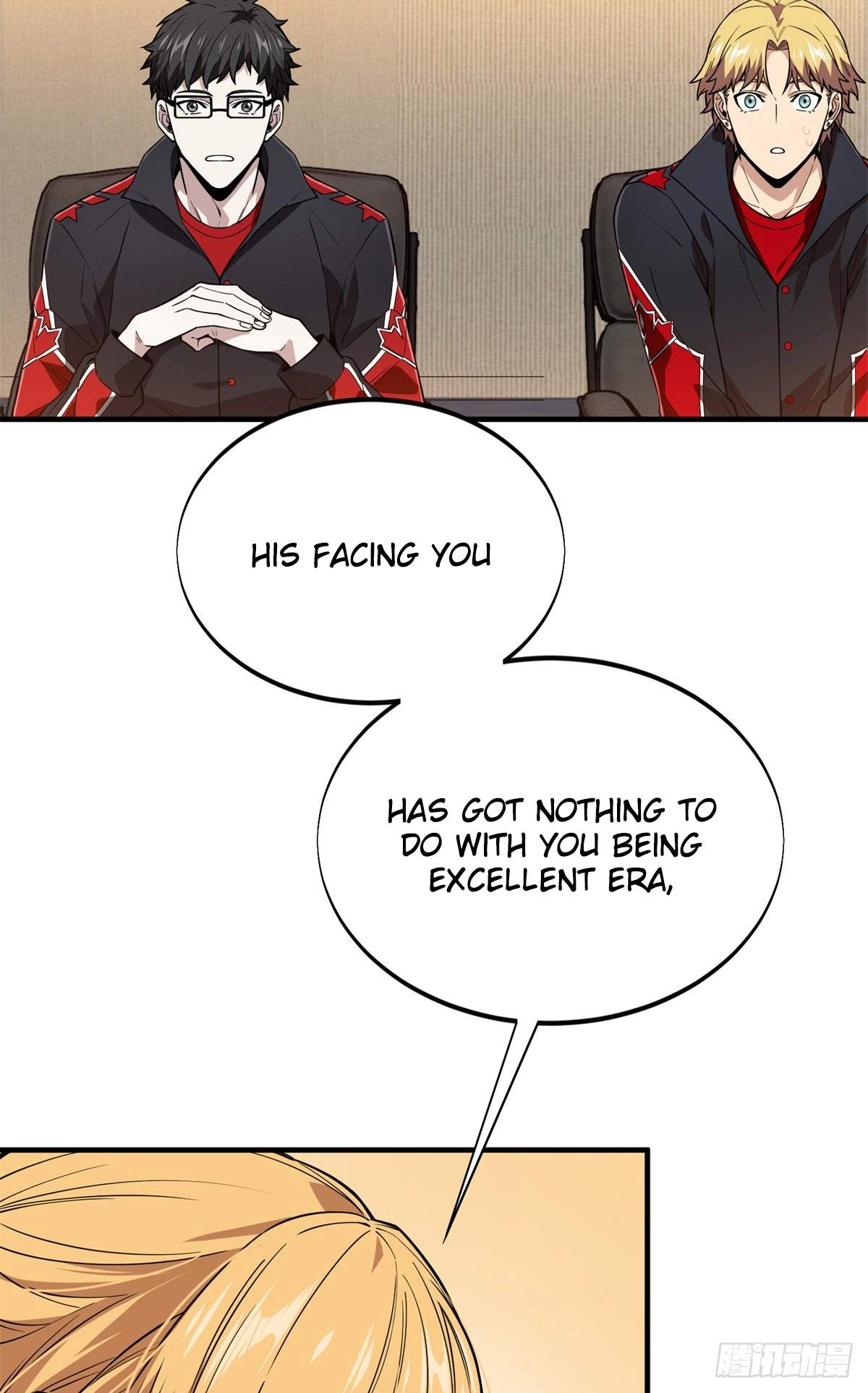 The King’s Avatar Chapter 220 - Page 39