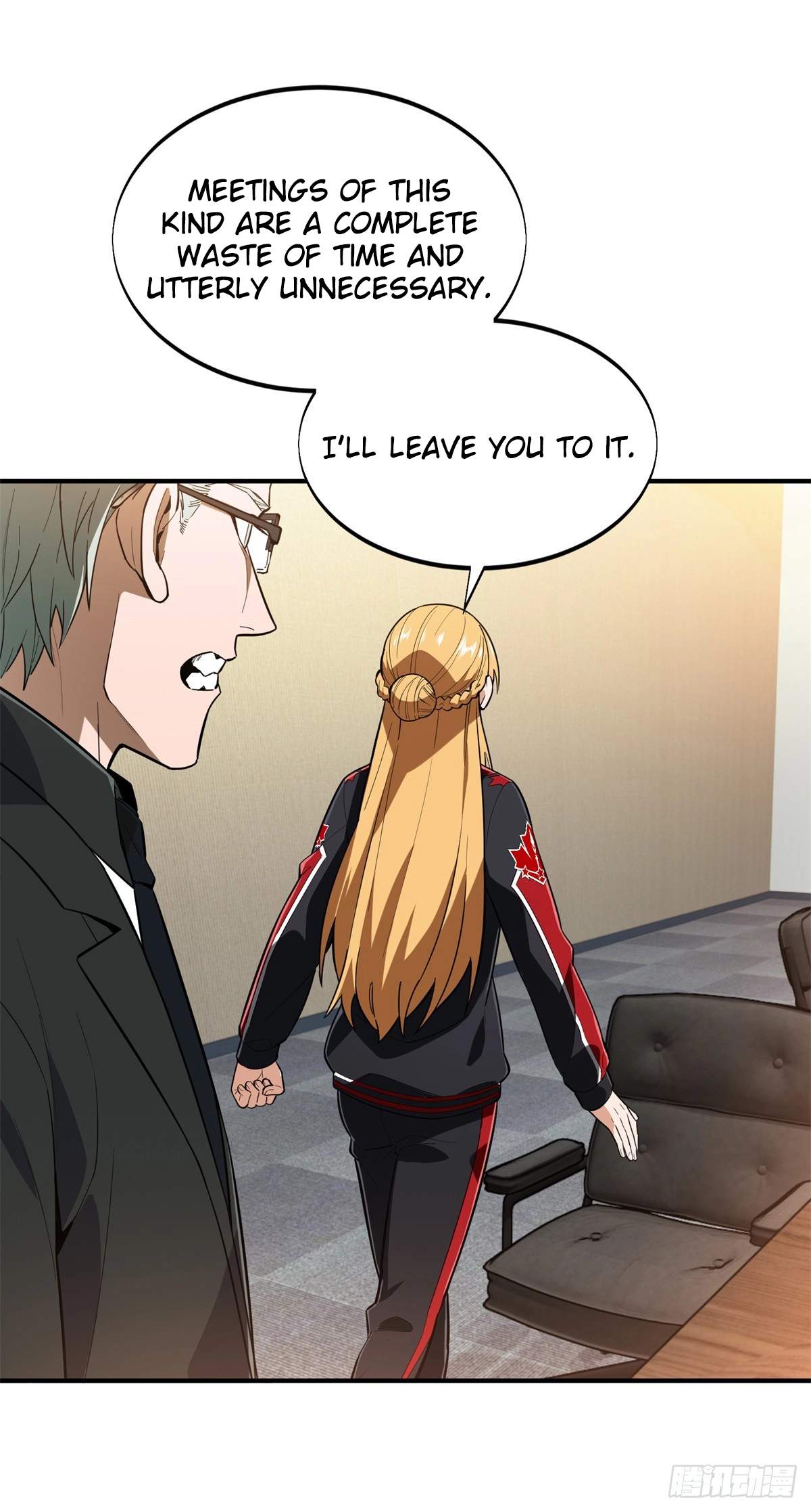 The King’s Avatar Chapter 220 - Page 45
