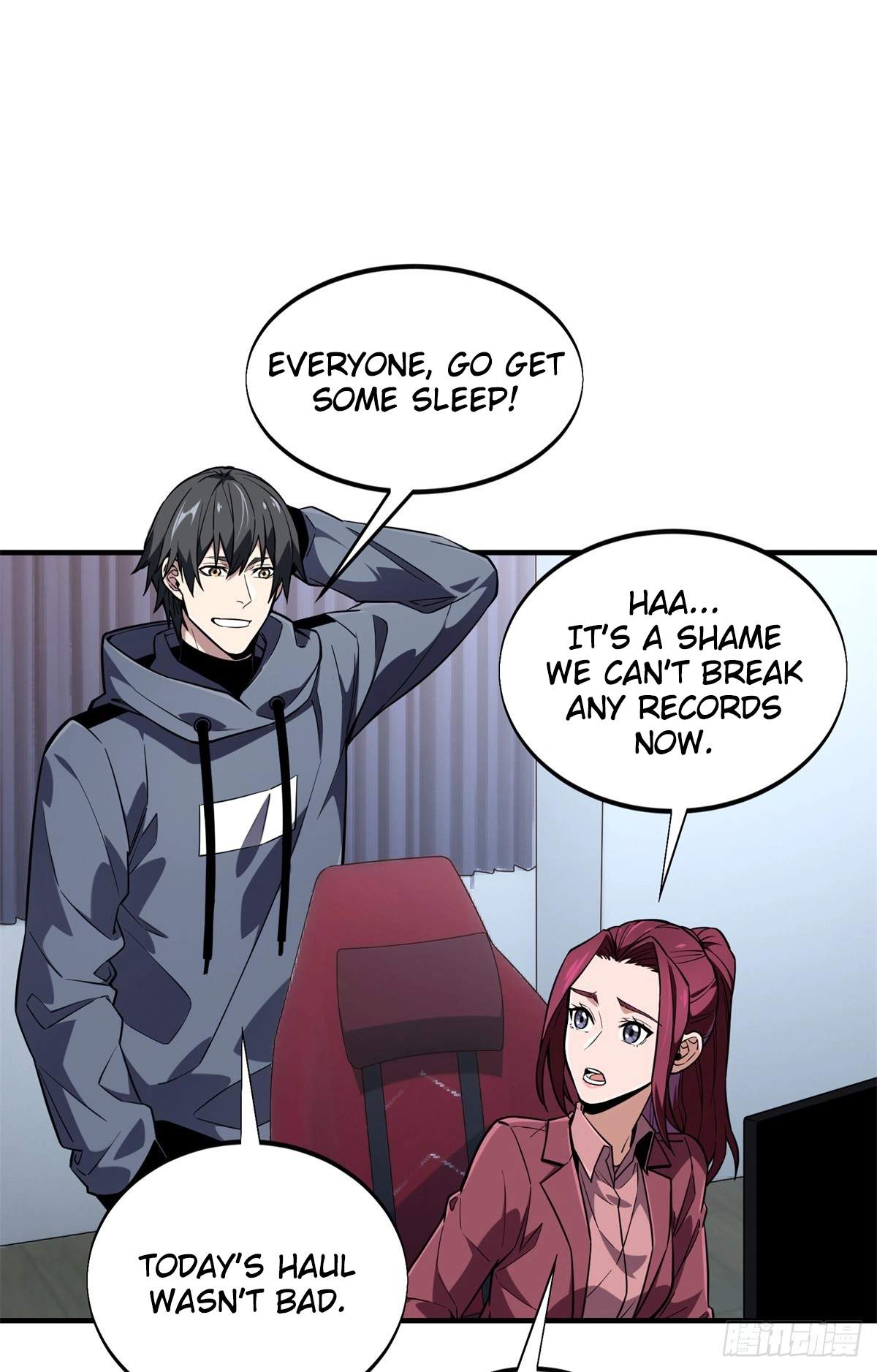 The King’s Avatar Chapter 220 - Page 5
