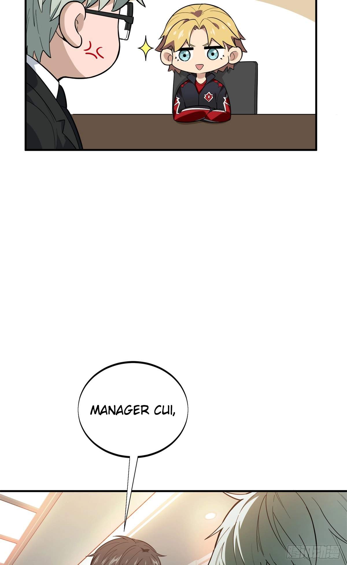 The King’s Avatar Chapter 220 - Page 51
