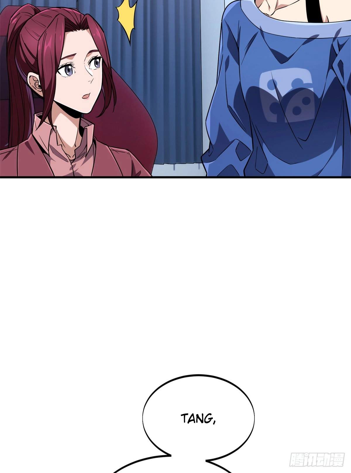 The King’s Avatar Chapter 220 - Page 8