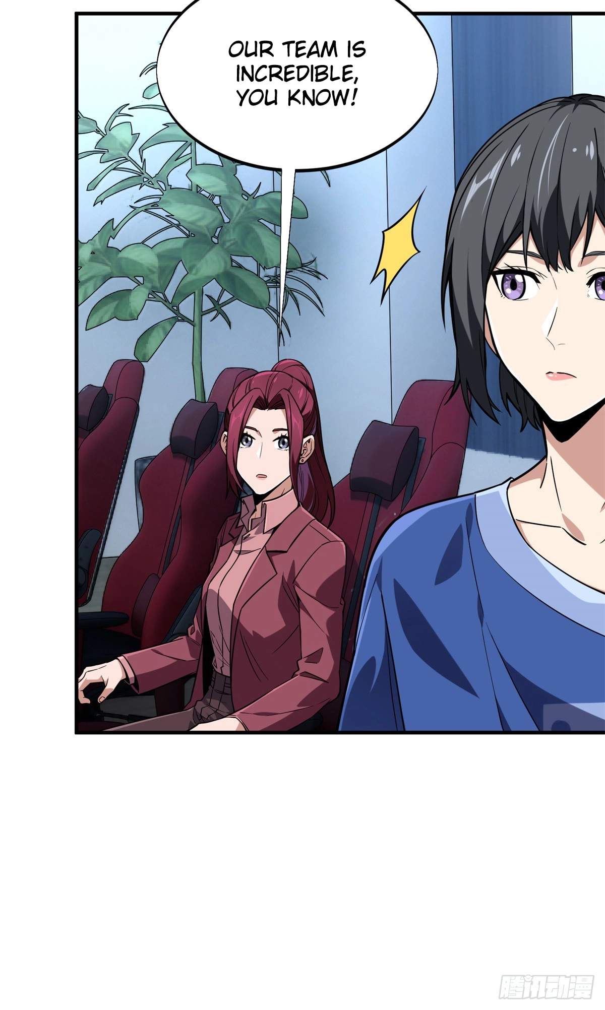 The King’s Avatar Chapter 220 - Page 9