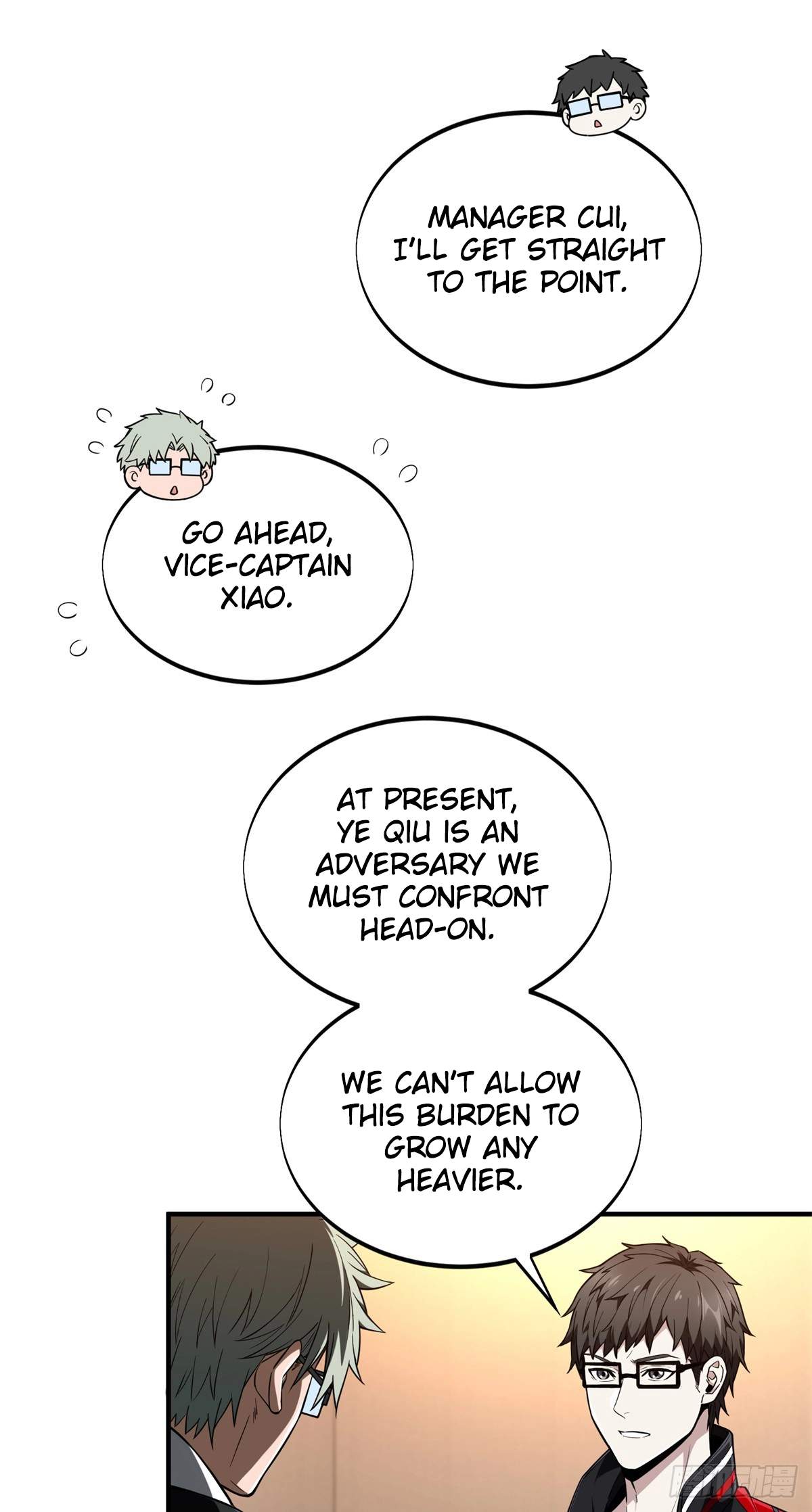 The King’s Avatar Chapter 221 - Page 1