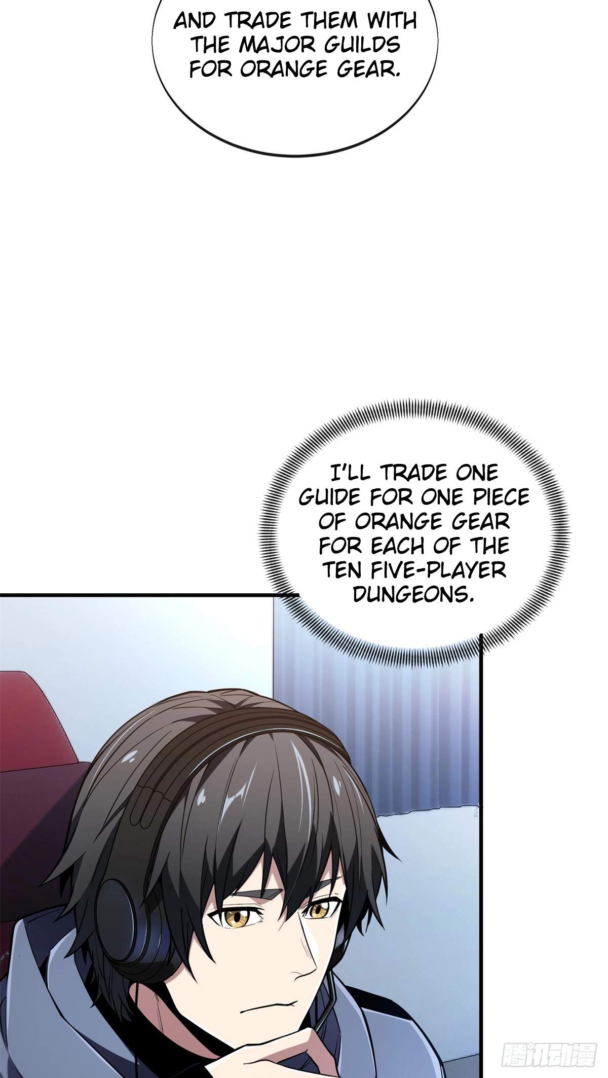 The King’s Avatar Chapter 221 - Page 11