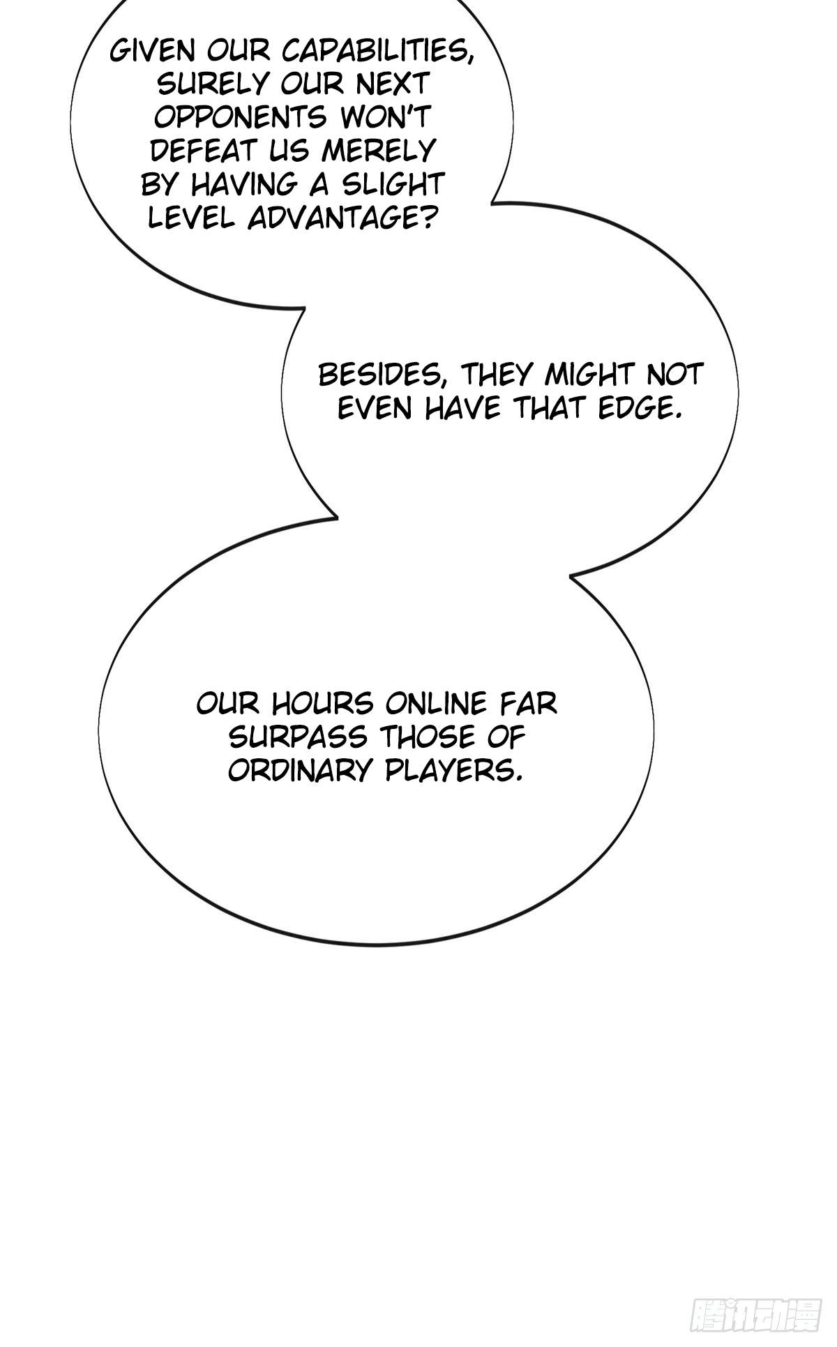 The King’s Avatar Chapter 221 - Page 15