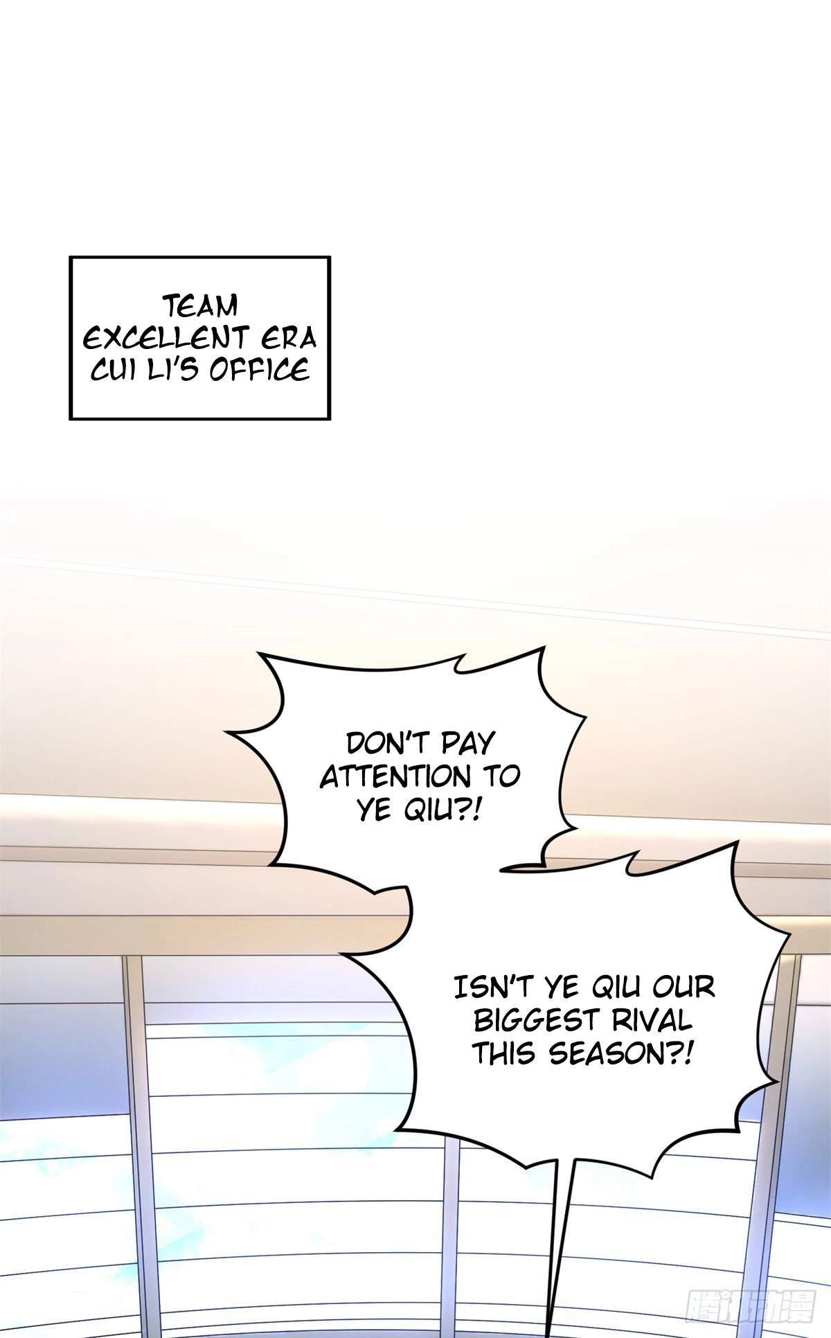 The King’s Avatar Chapter 221 - Page 16