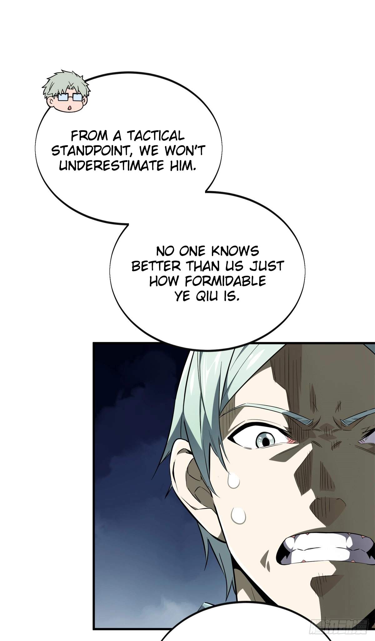 The King’s Avatar Chapter 221 - Page 18