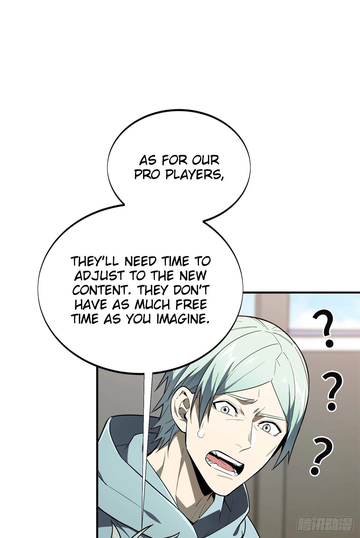 The King’s Avatar Chapter 221 - Page 23