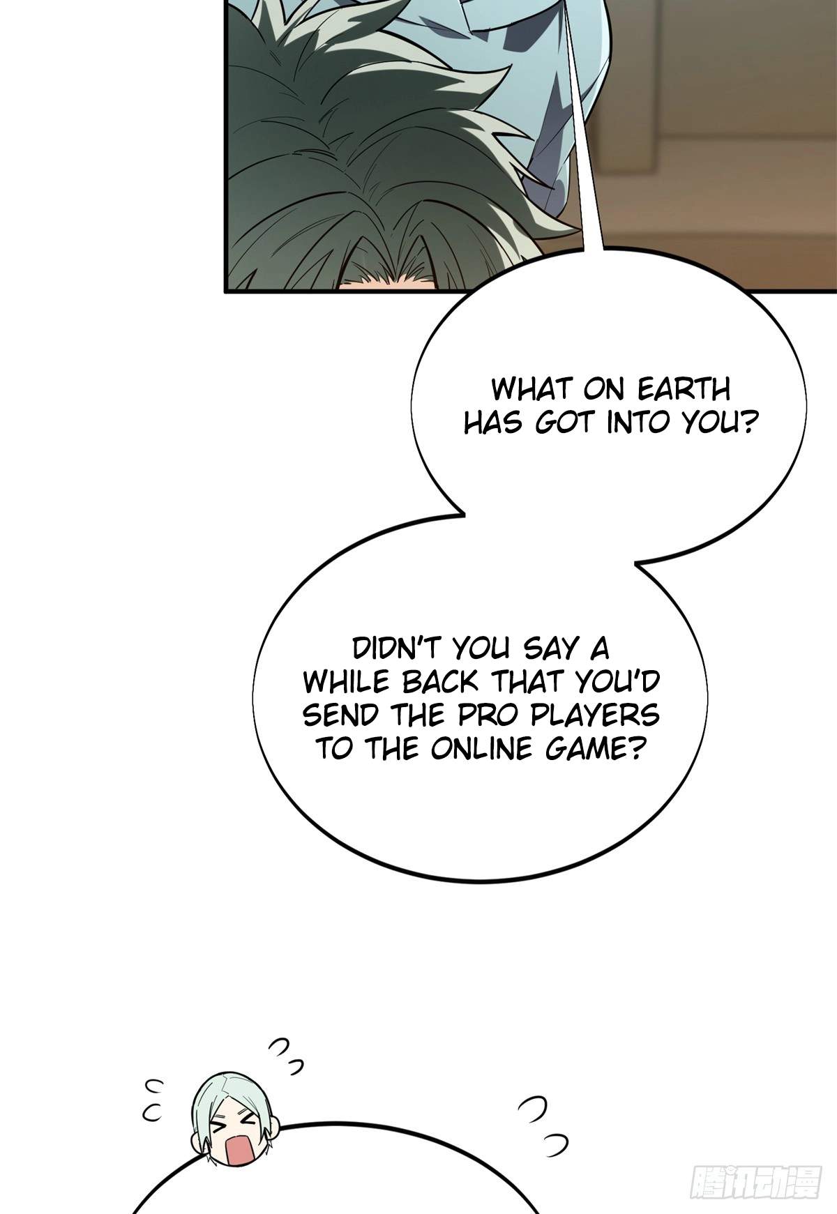 The King’s Avatar Chapter 221 - Page 24