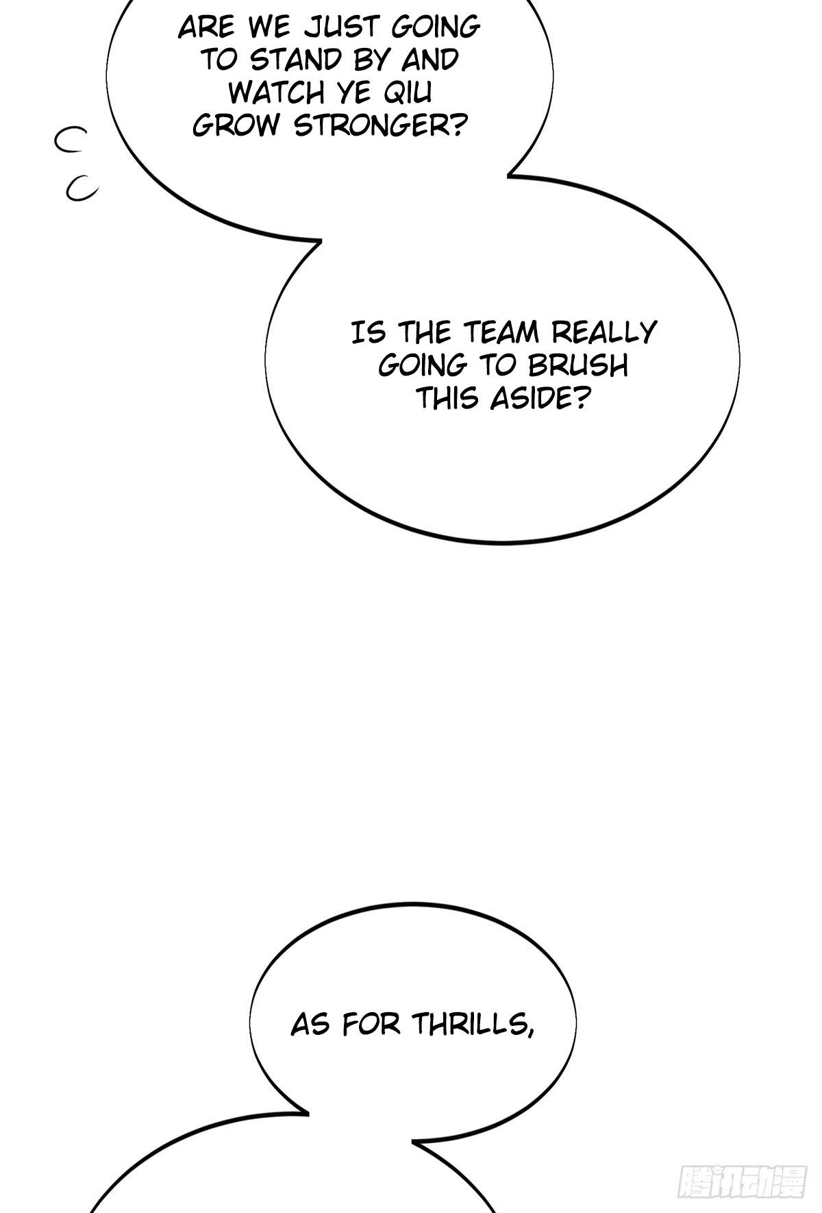 The King’s Avatar Chapter 221 - Page 25