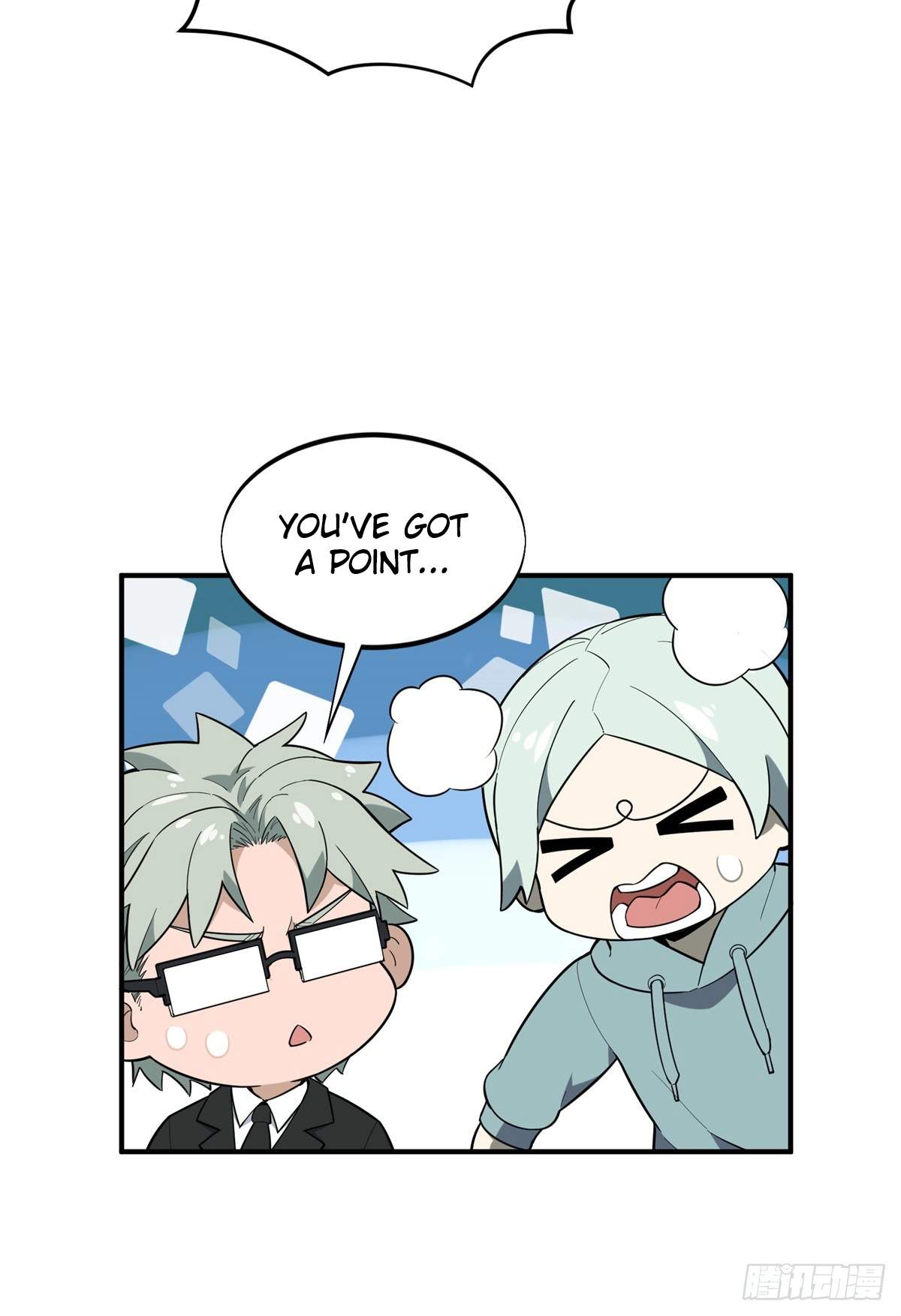 The King’s Avatar Chapter 221 - Page 27