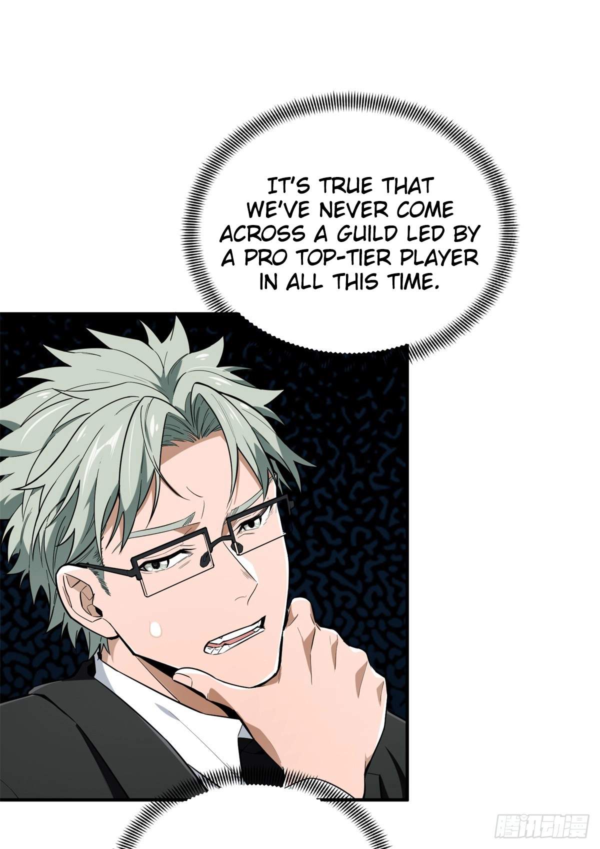 The King’s Avatar Chapter 221 - Page 28