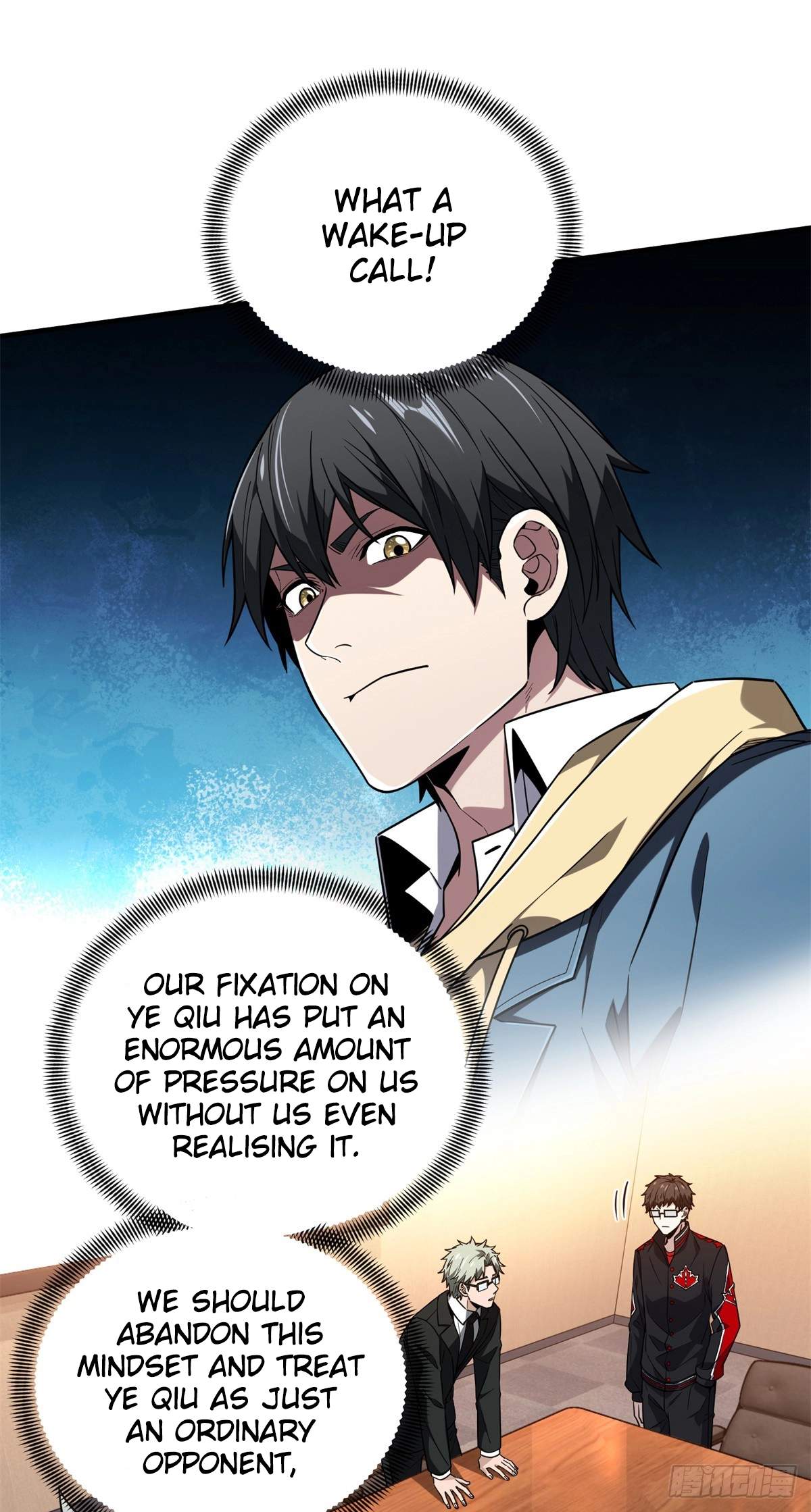 The King’s Avatar Chapter 221 - Page 4
