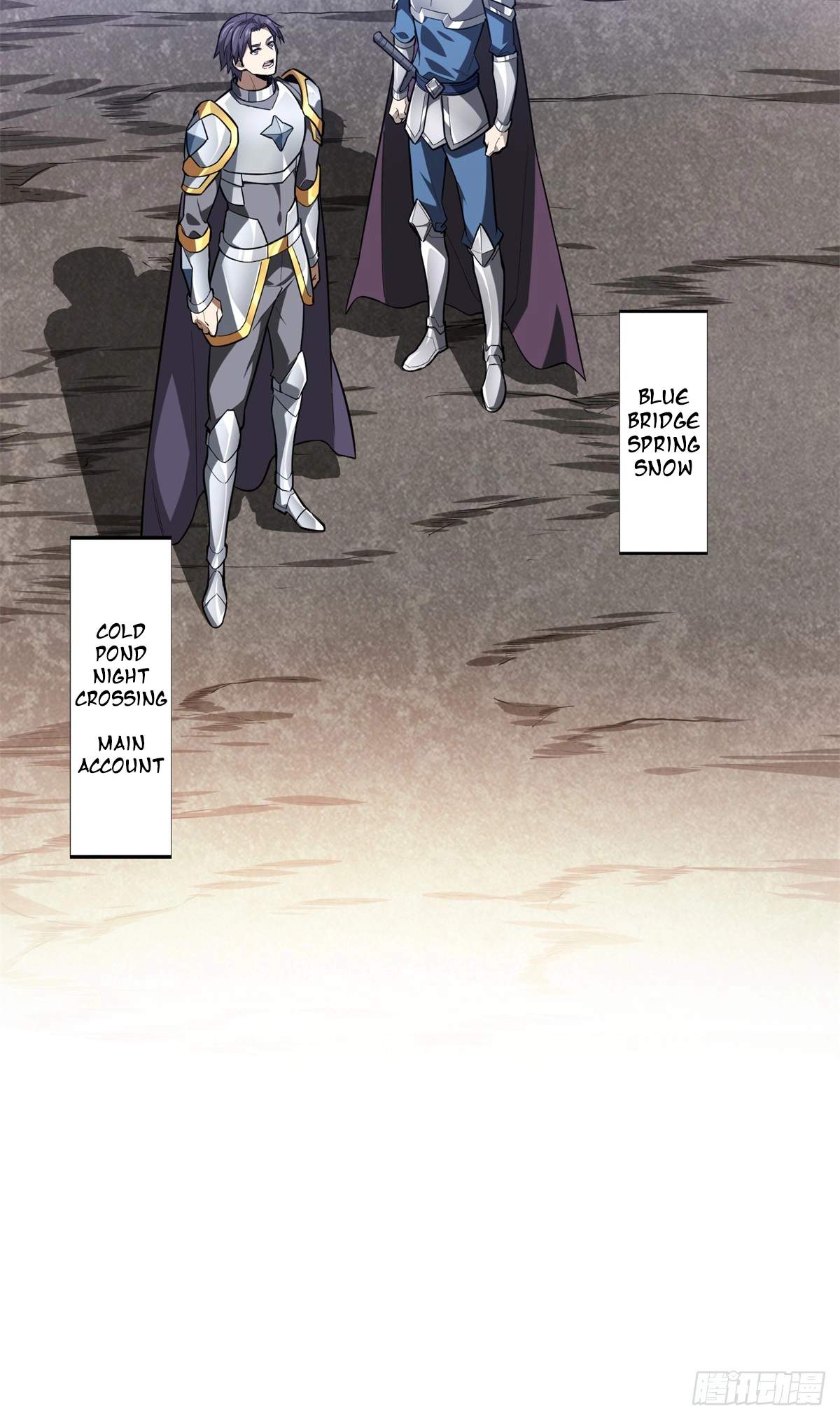 The King’s Avatar Chapter 221 - Page 42
