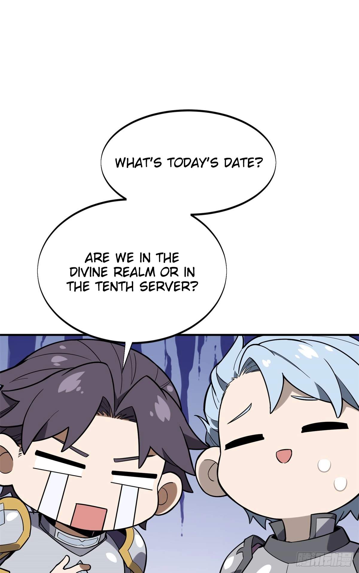 The King’s Avatar Chapter 221 - Page 43