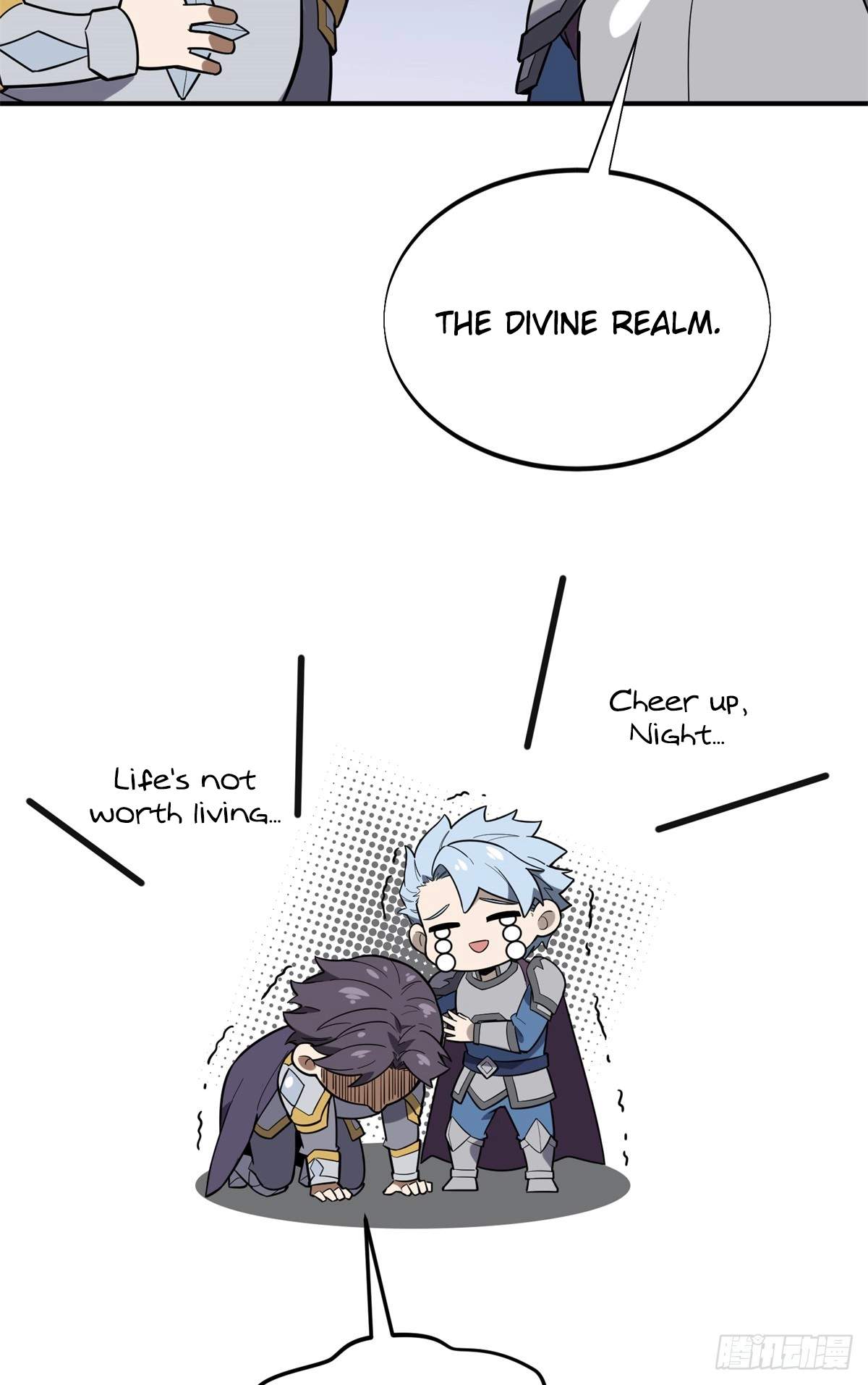 The King’s Avatar Chapter 221 - Page 44