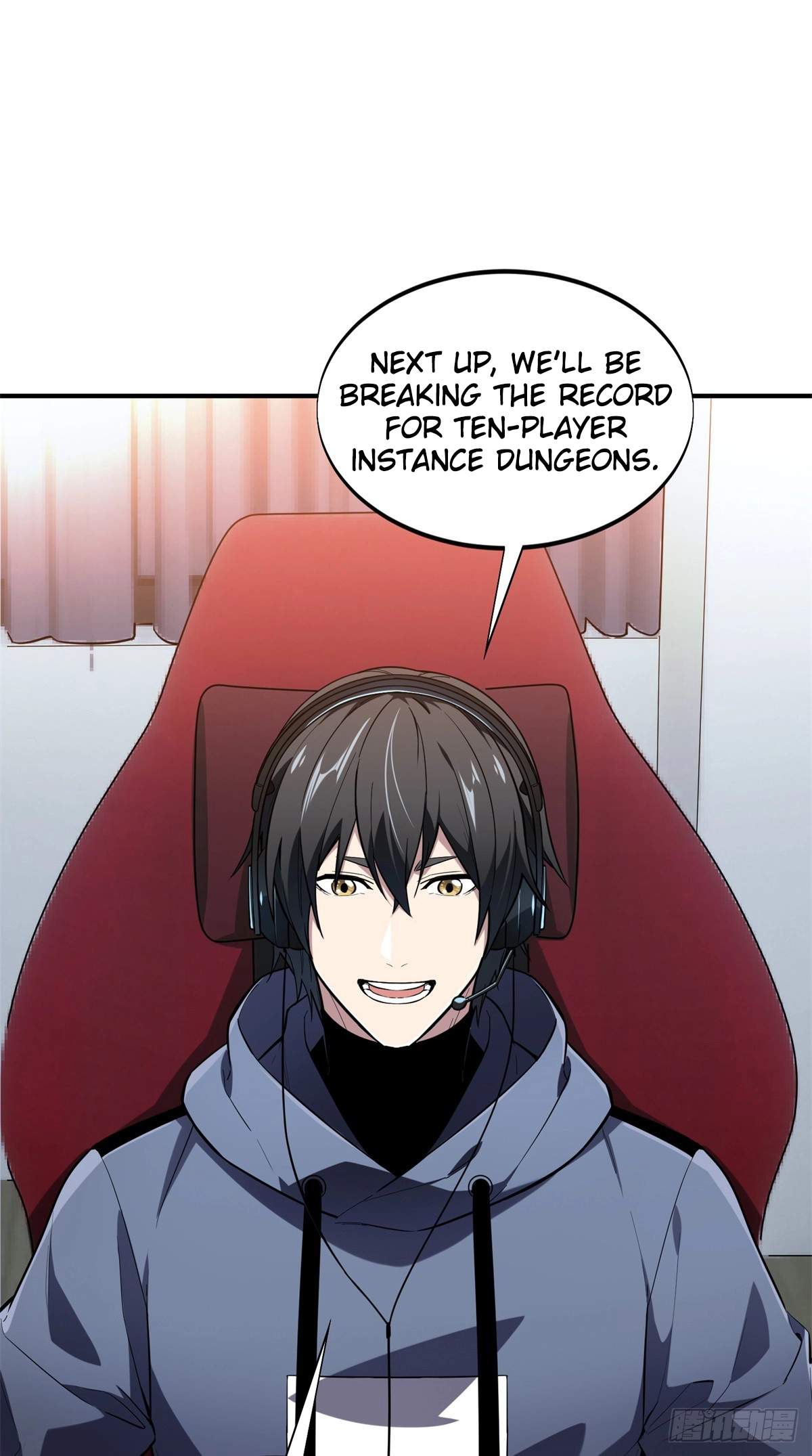 The King’s Avatar Chapter 221 - Page 47
