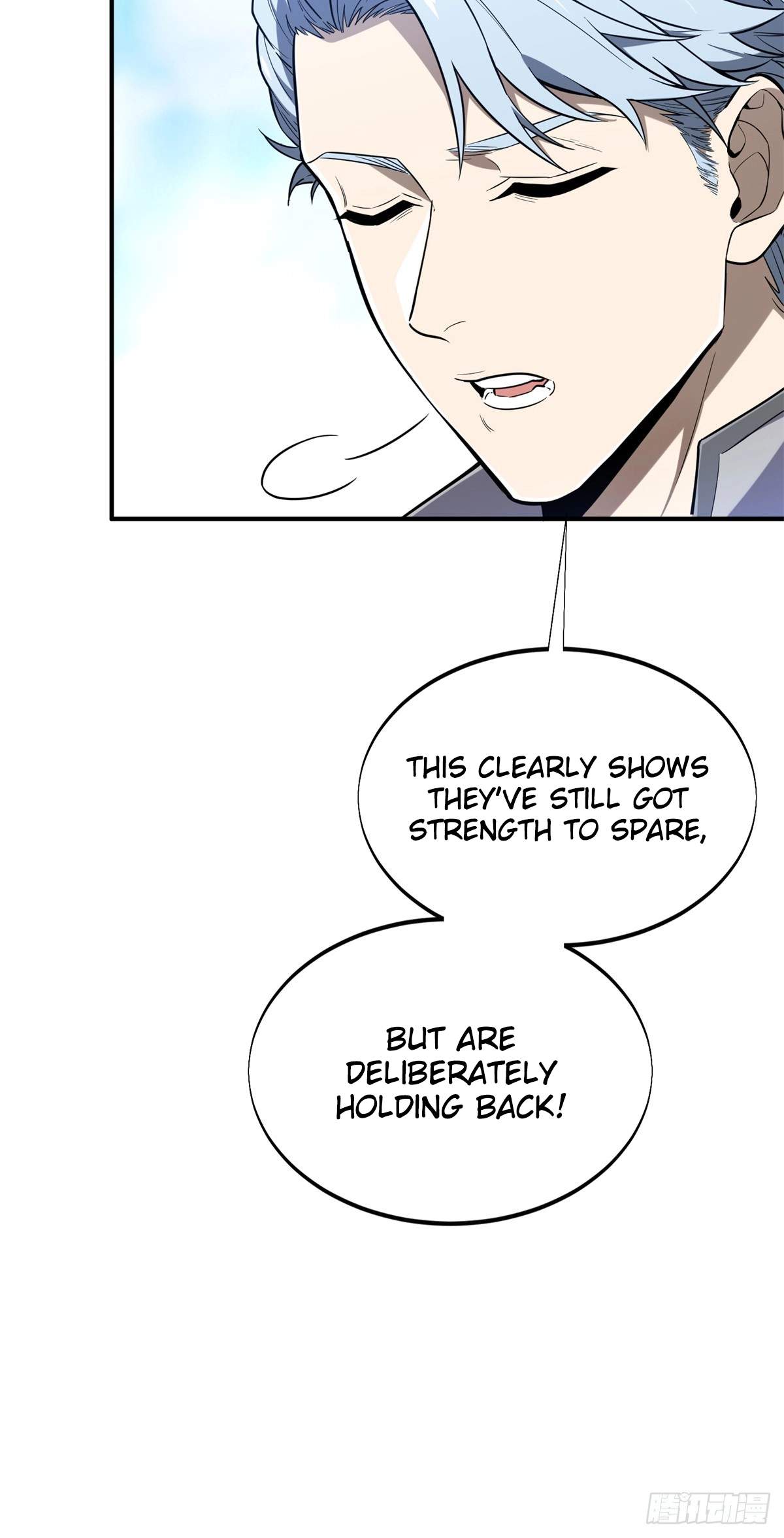 The King’s Avatar Chapter 221 - Page 51
