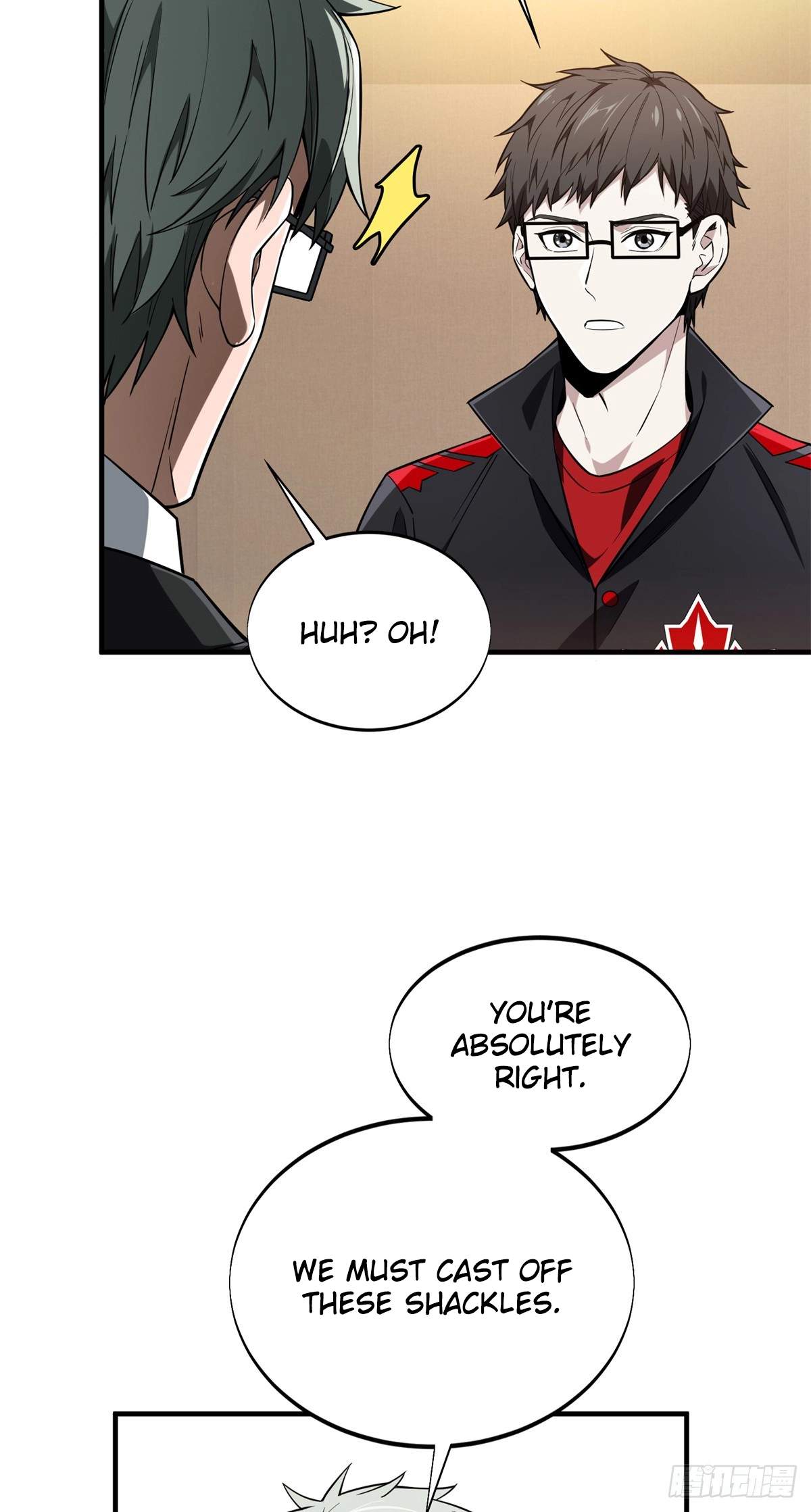 The King’s Avatar Chapter 221 - Page 6