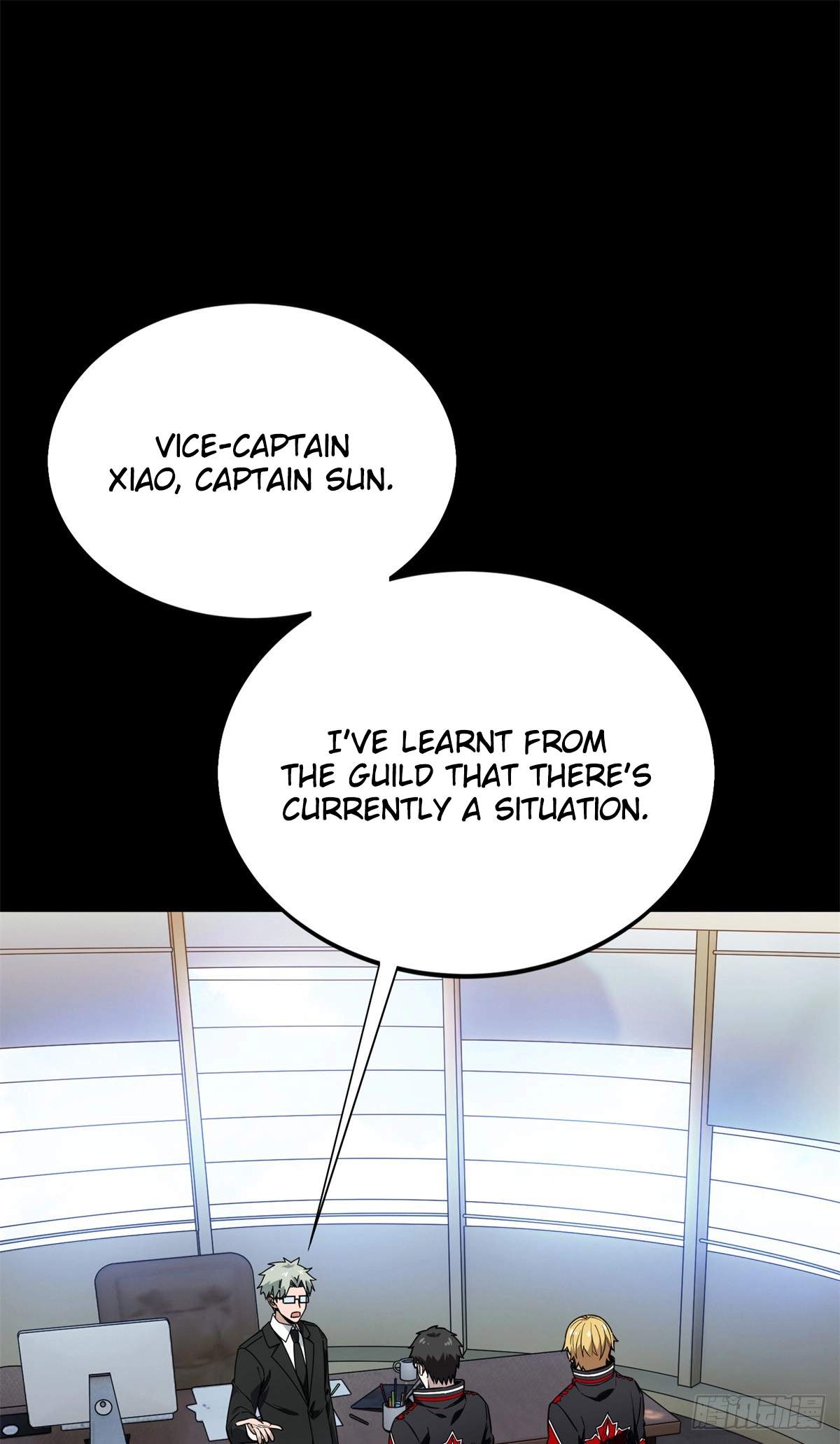 The King’s Avatar Chapter 222 - Page 1