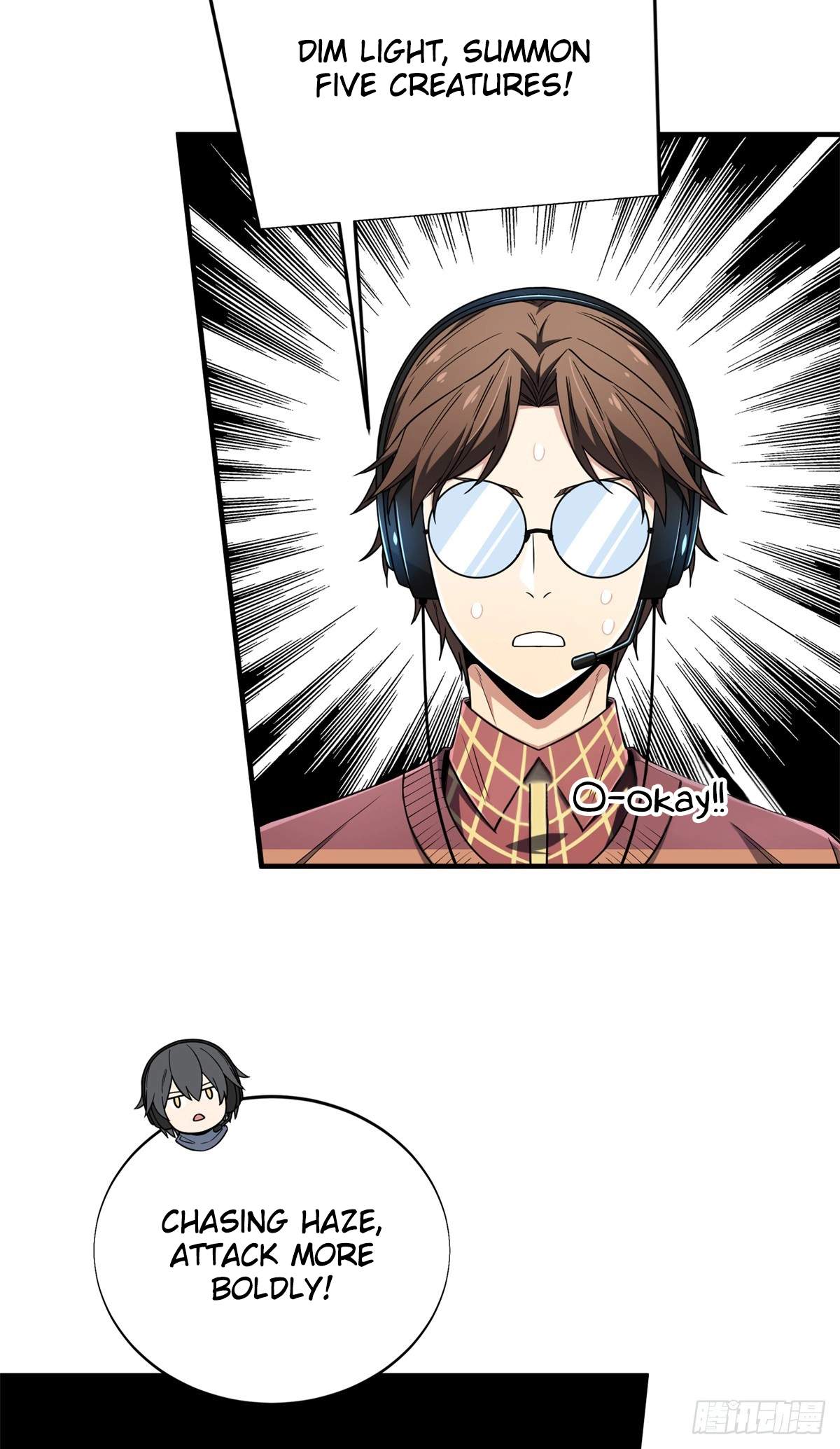 The King’s Avatar Chapter 222 - Page 16