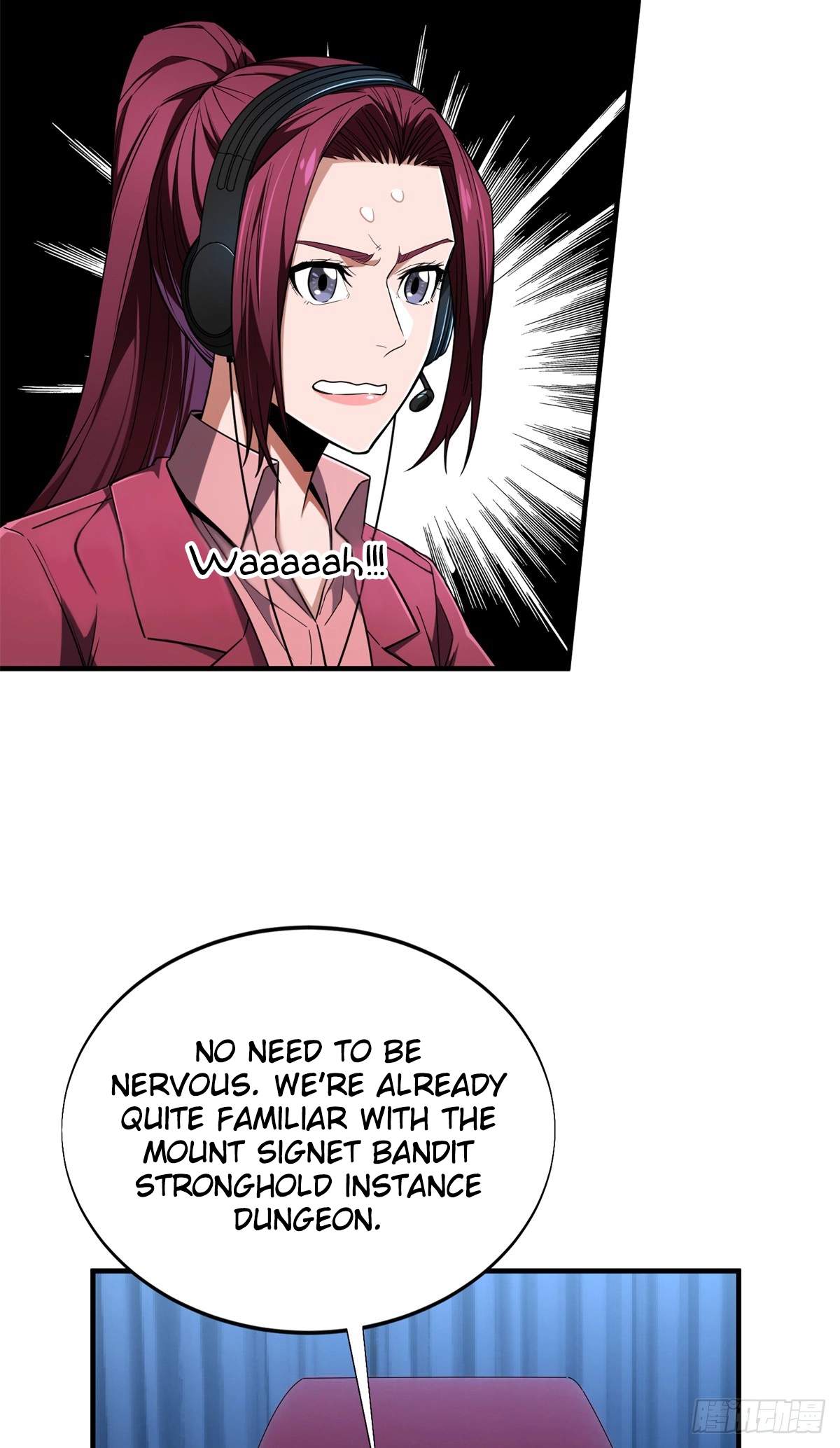The King’s Avatar Chapter 222 - Page 17