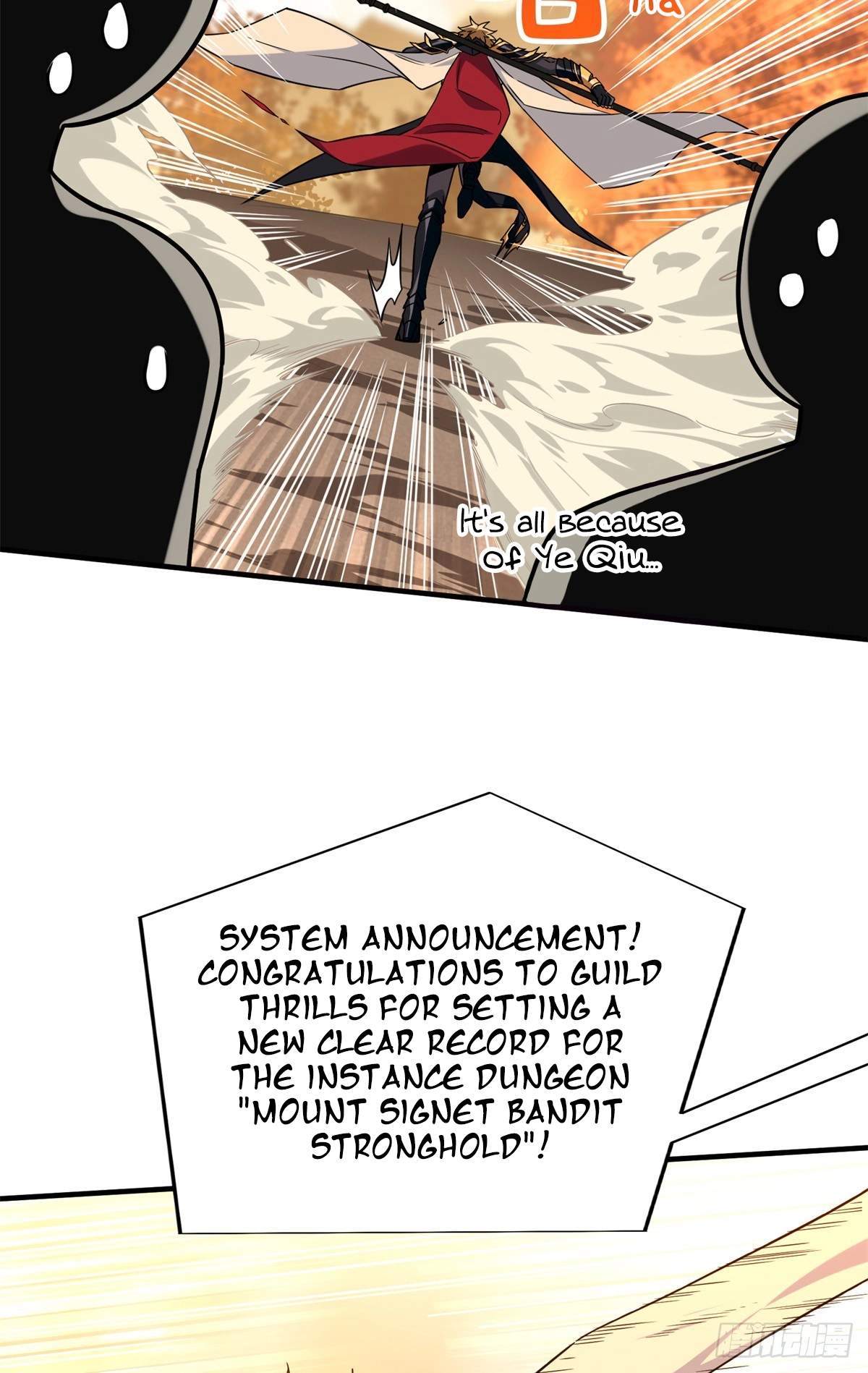 The King’s Avatar Chapter 222 - Page 21