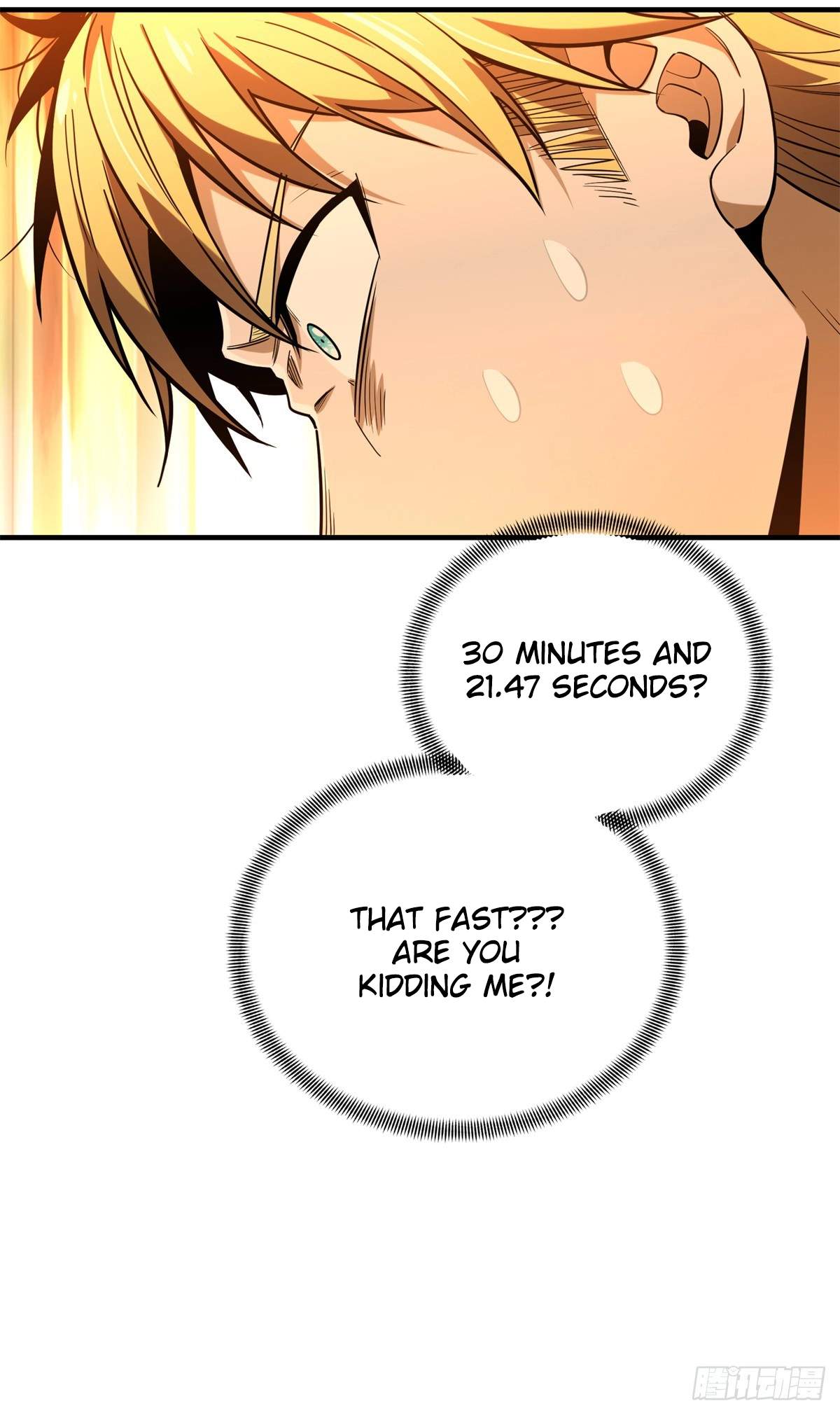 The King’s Avatar Chapter 222 - Page 23