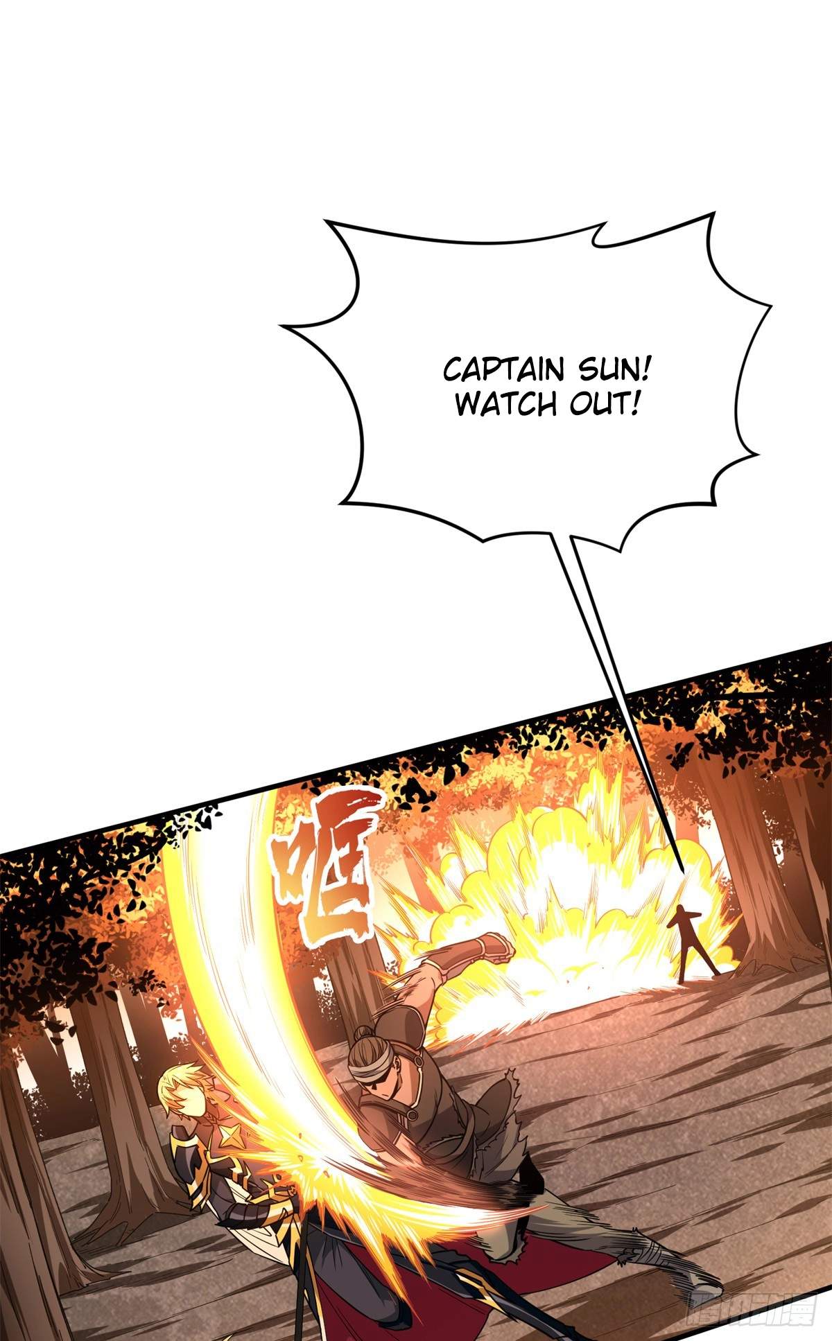 The King’s Avatar Chapter 222 - Page 24