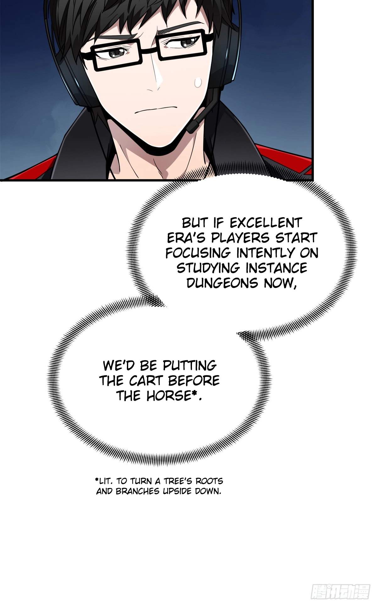 The King’s Avatar Chapter 222 - Page 31
